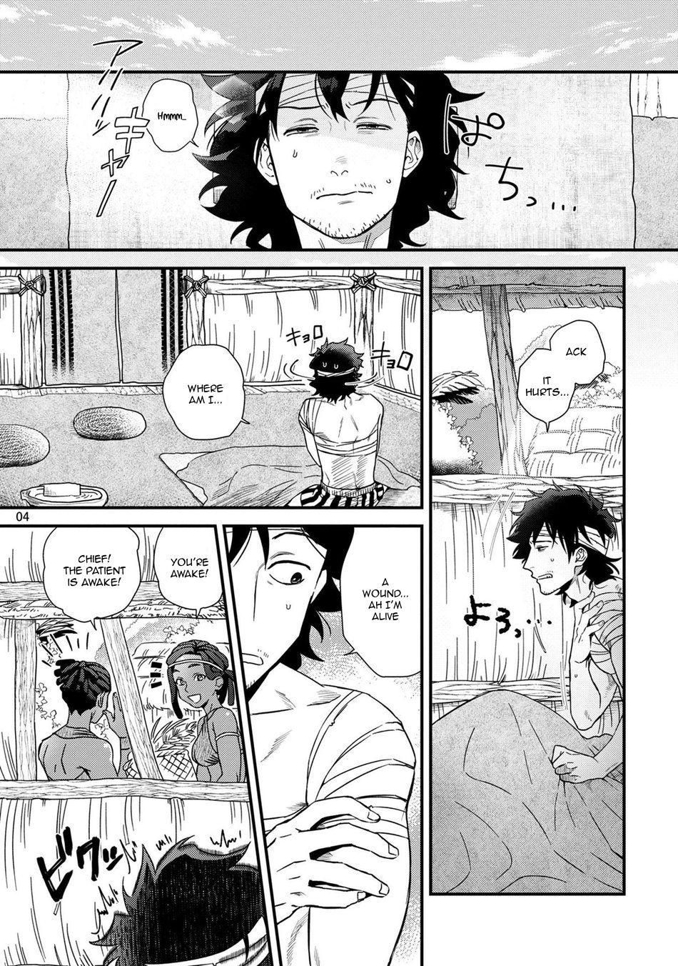 Girl Get Fuck Uruwashiki Shangri-La de Kyousei Kouhai Large - Page 6