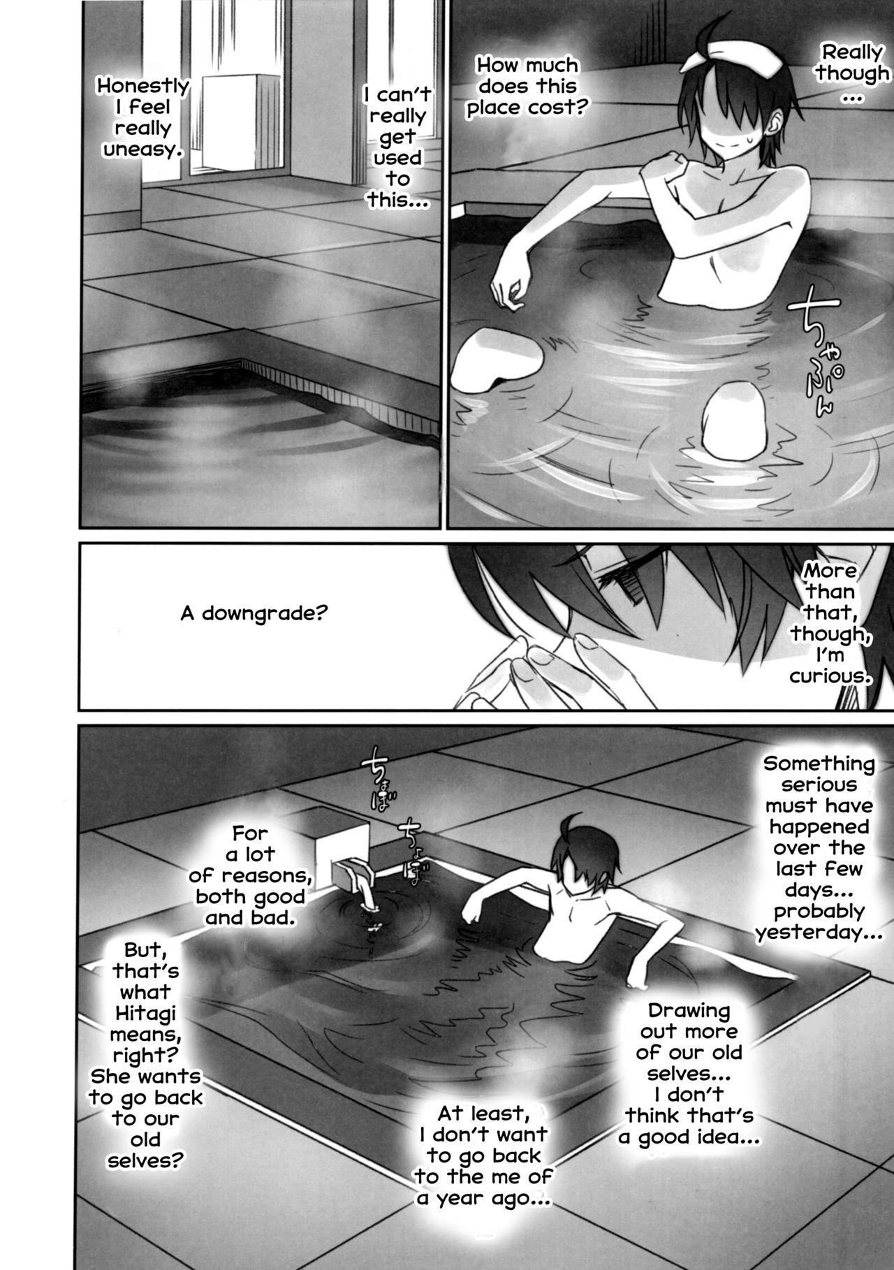 Hard Fucking Hitagi Family Chuuhen - Bakemonogatari Titfuck - Page 4