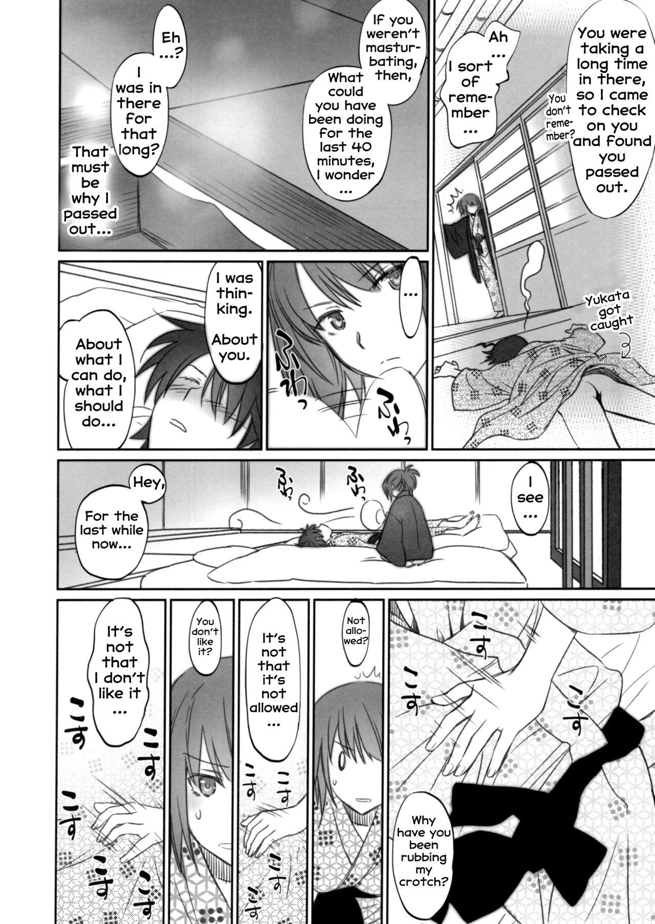 Fucking Sex Hitagi Family Chuuhen - Bakemonogatari Euro - Page 6