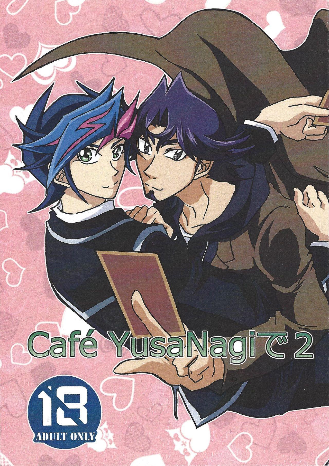 Classroom CaféYusaNagi de 2 - Yu-gi-oh vrains Pussyfucking - Page 1