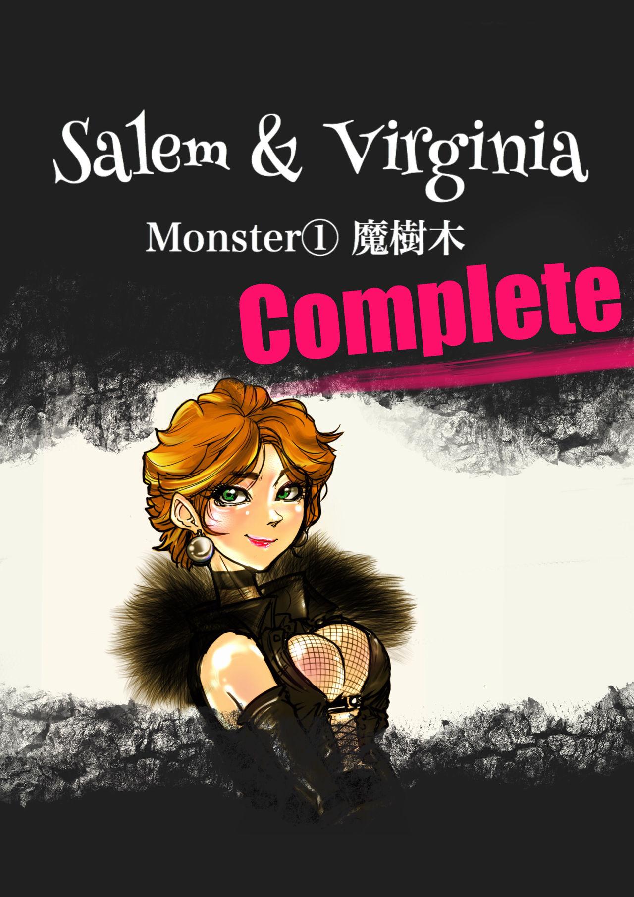 Salem & Virginia [びびで]  0