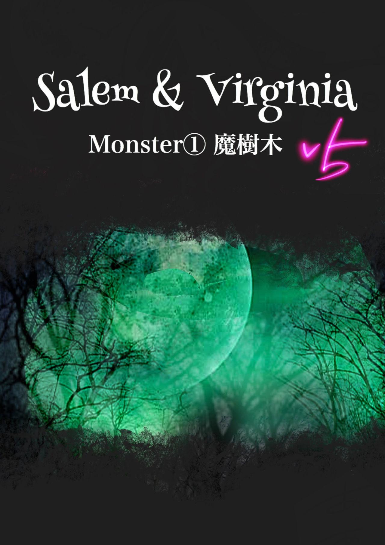 Spanish Salem & Virginia - Original Dom - Page 10