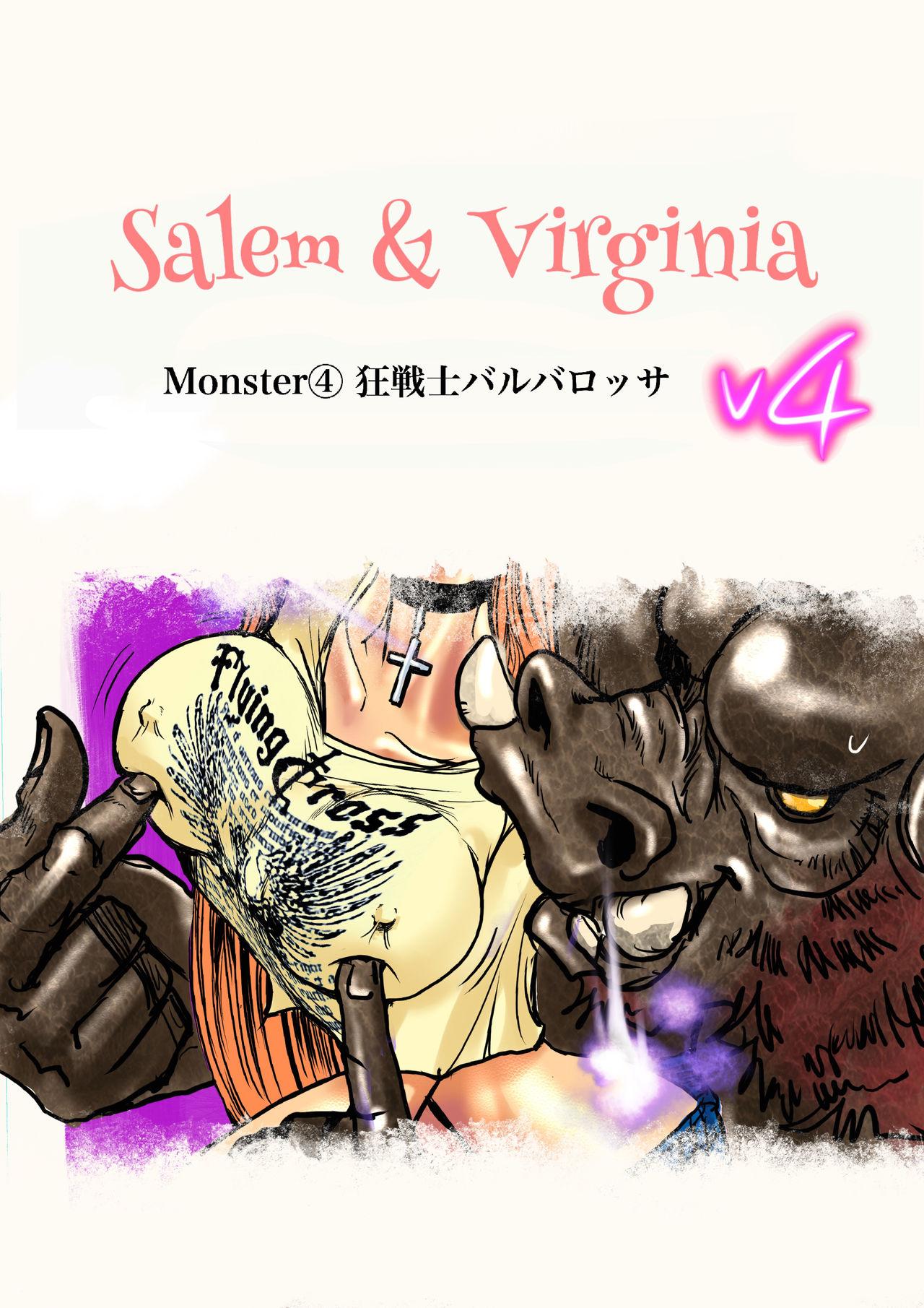 Salem & Virginia 105