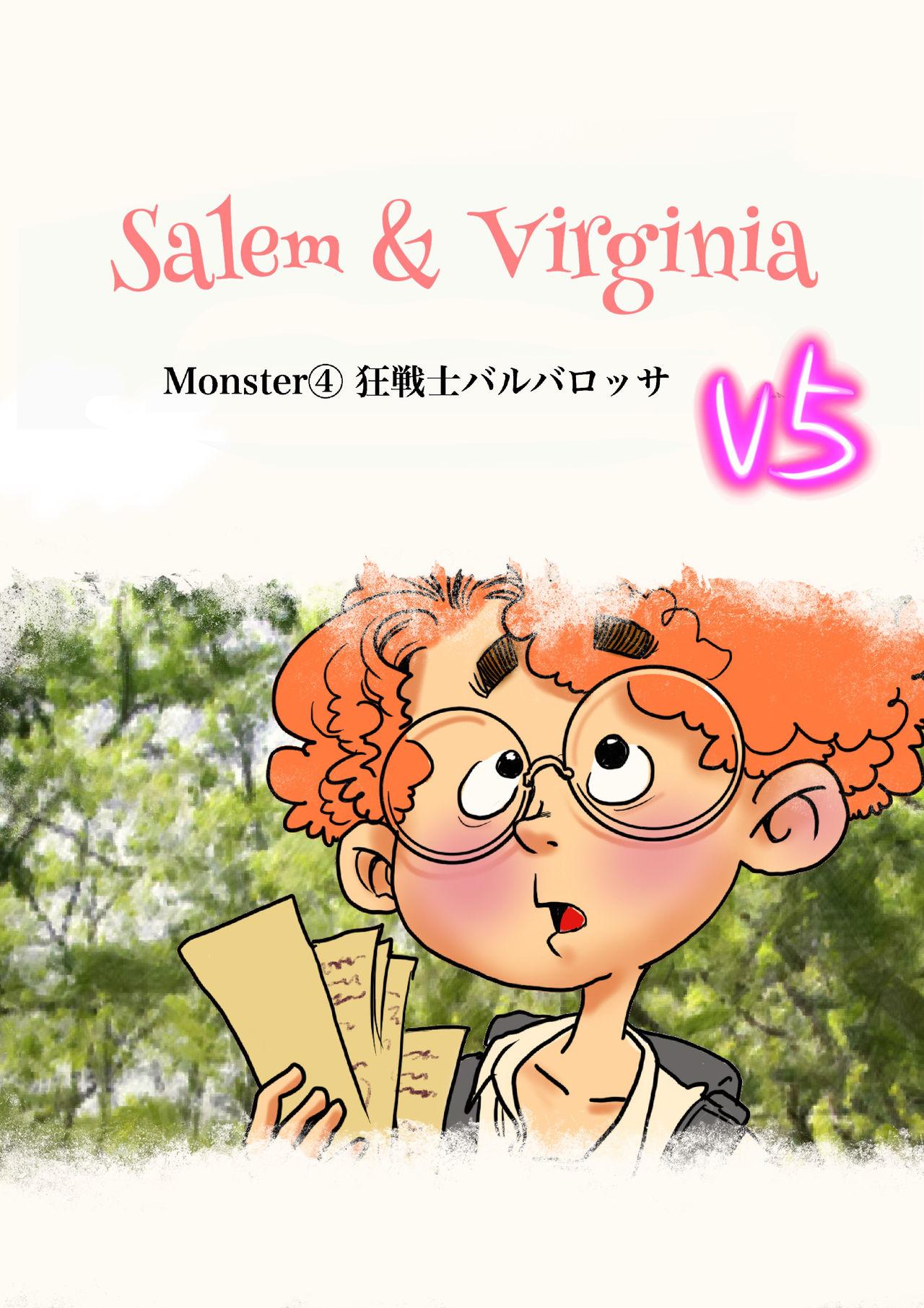 Salem & Virginia 107