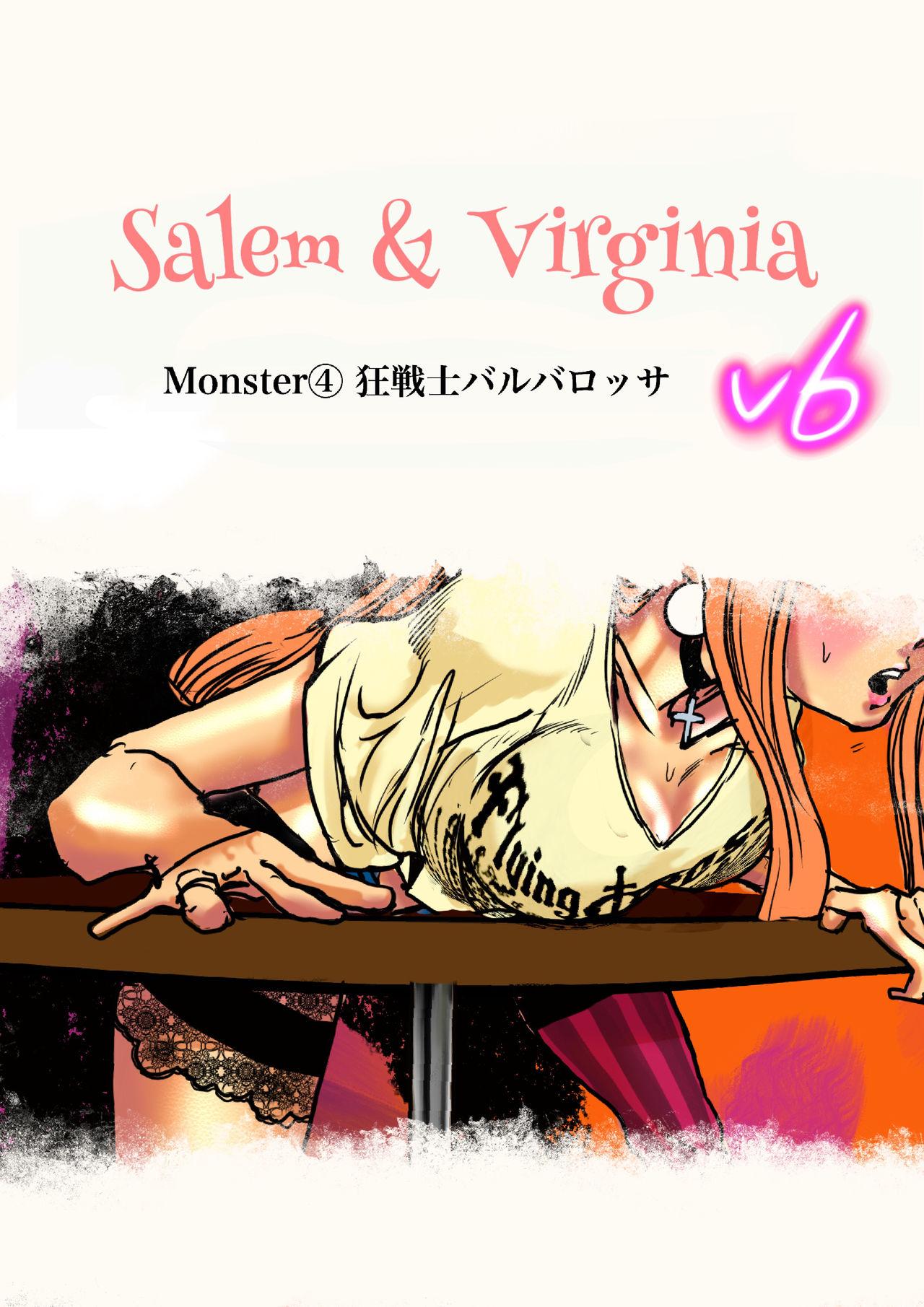 Salem & Virginia 108