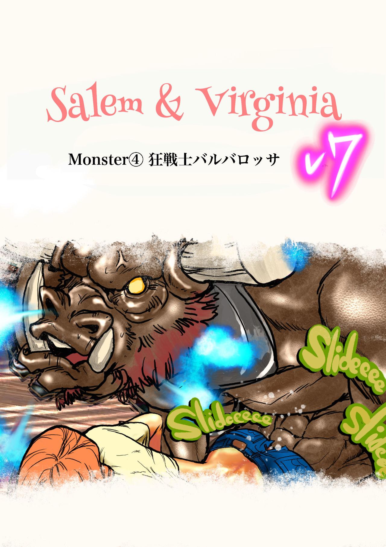 Salem & Virginia 110