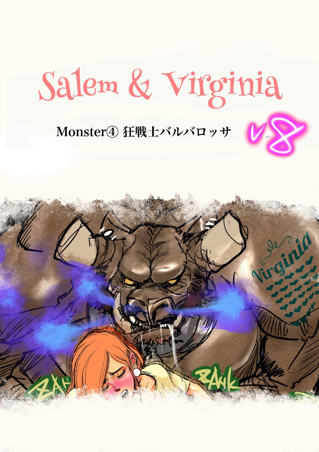 Salem & Virginia 112