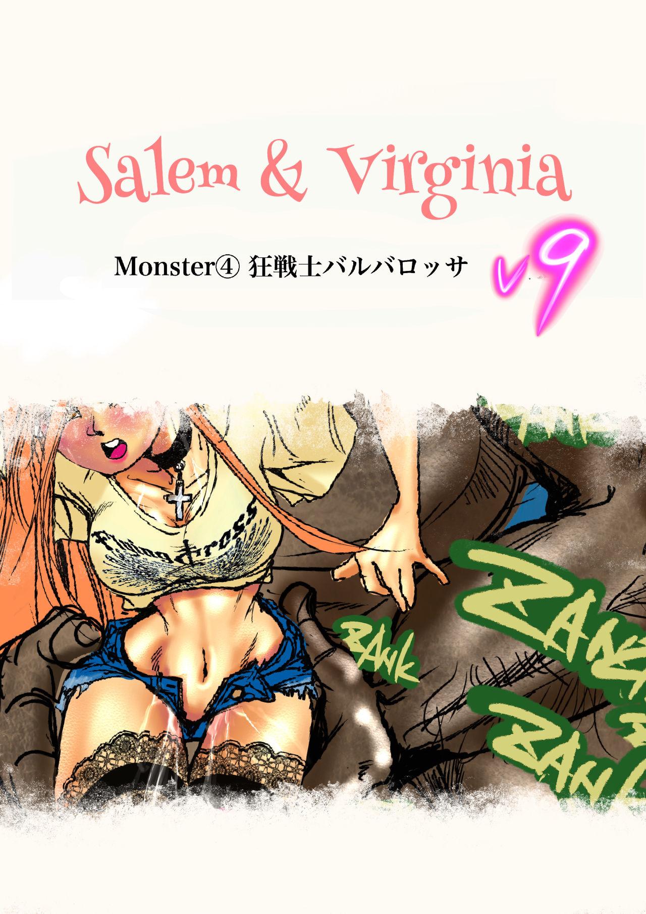 Salem & Virginia 115