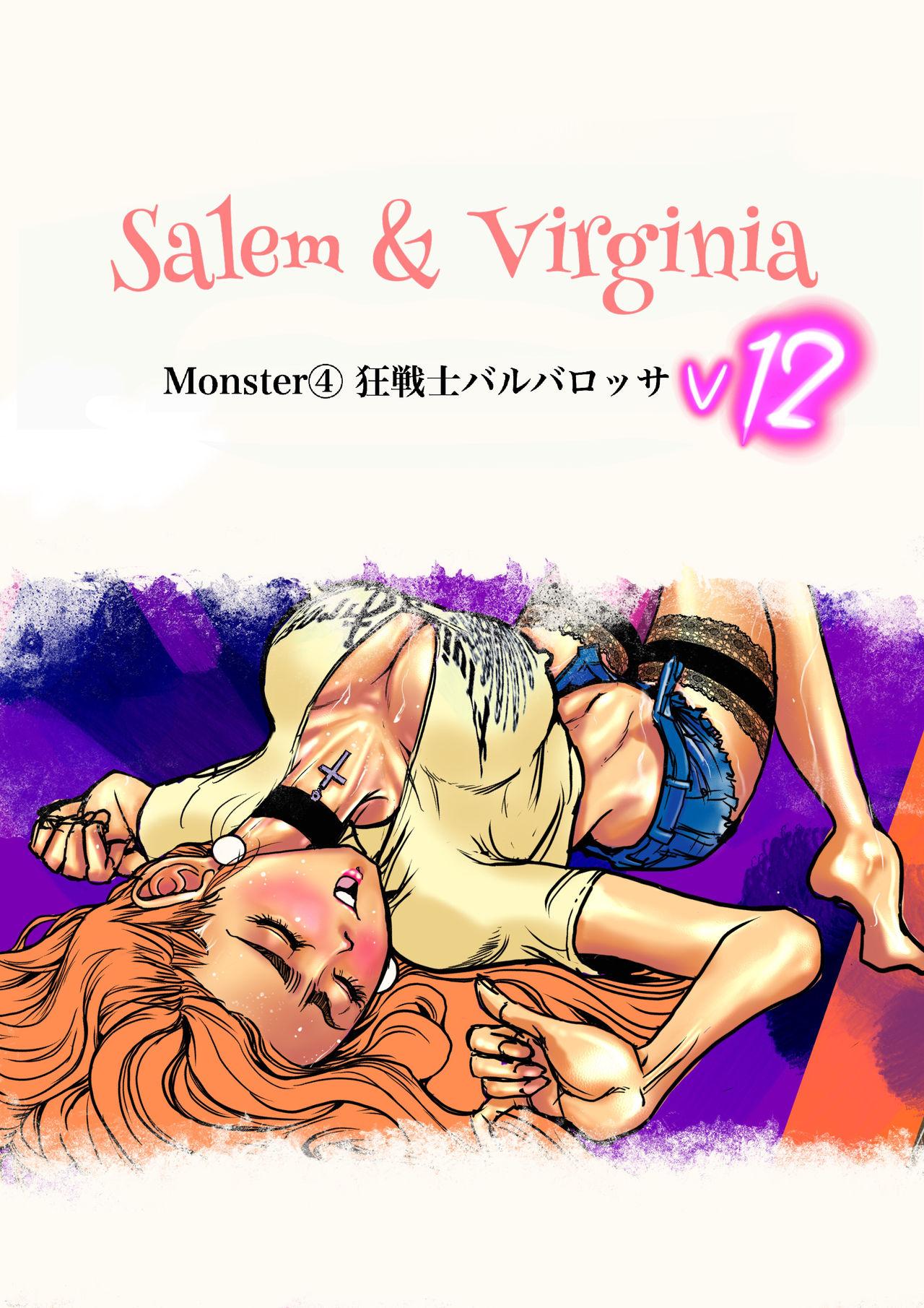 Salem & Virginia 122