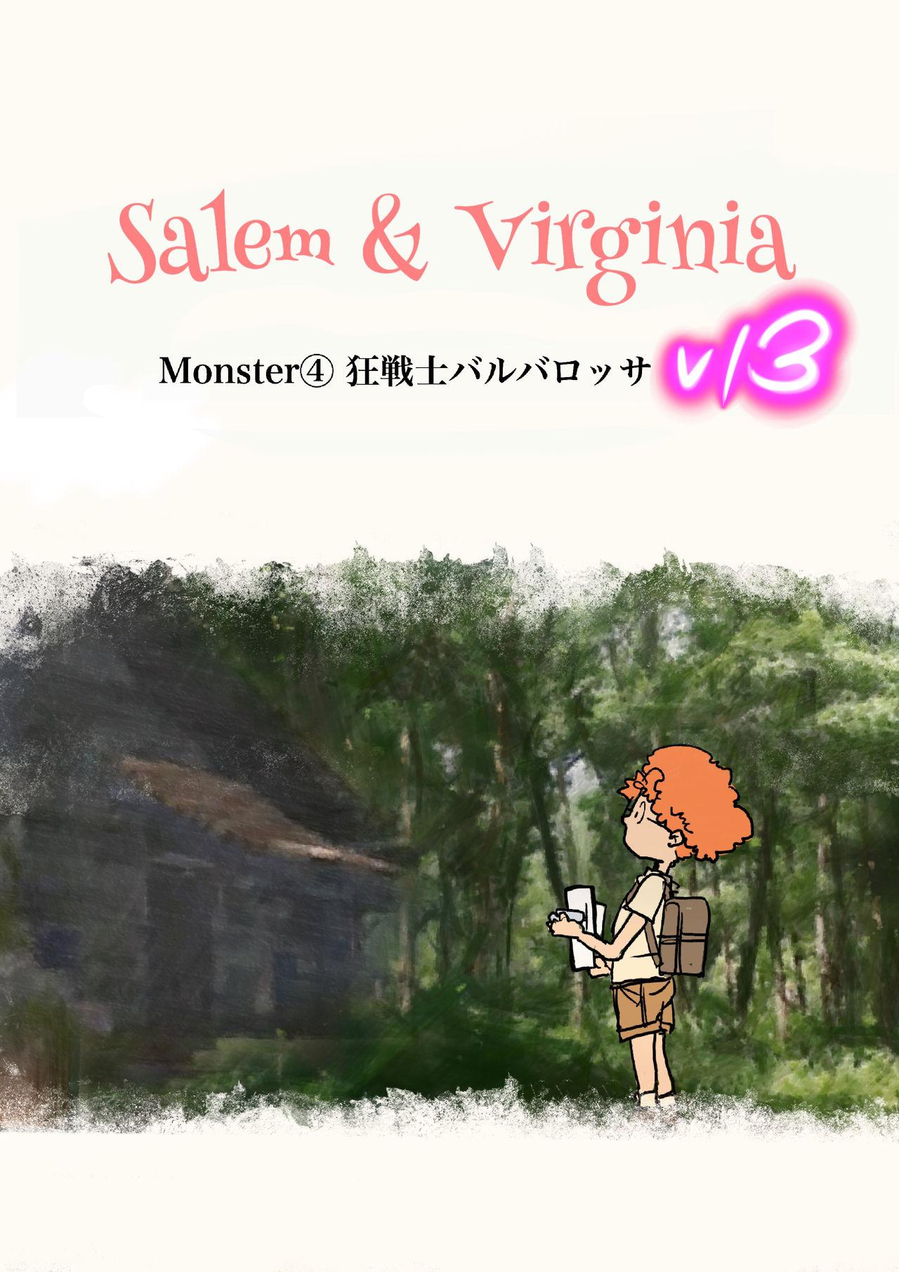 Salem & Virginia 125