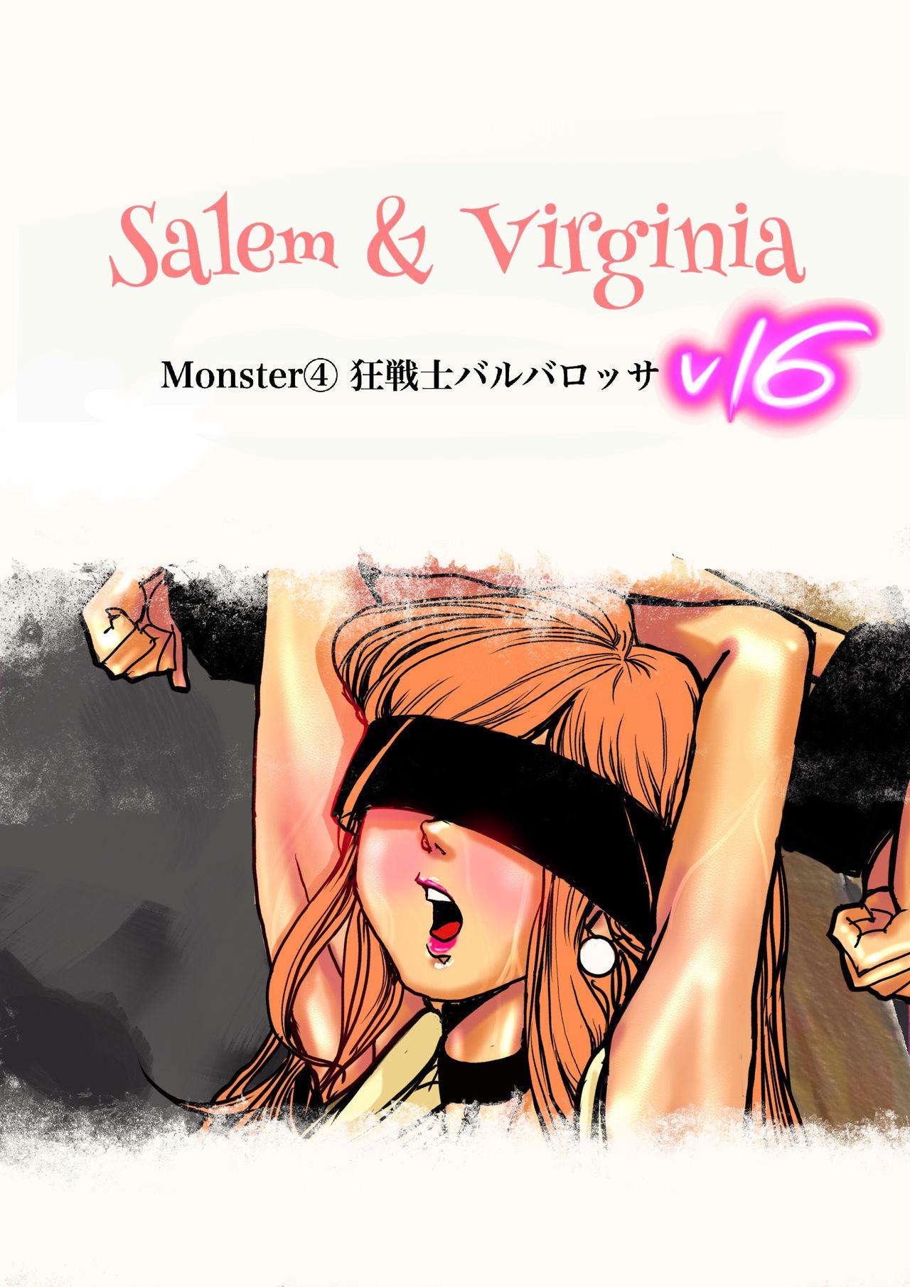Salem & Virginia 130