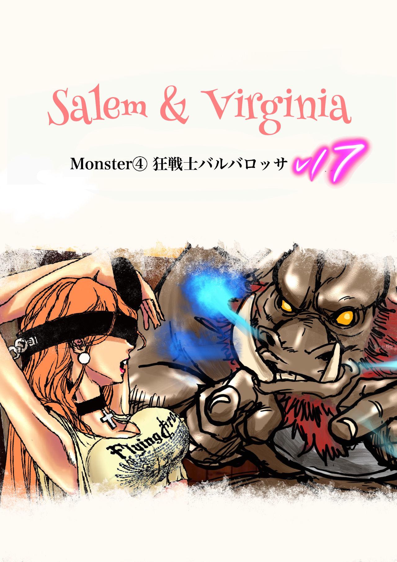 Salem & Virginia 132