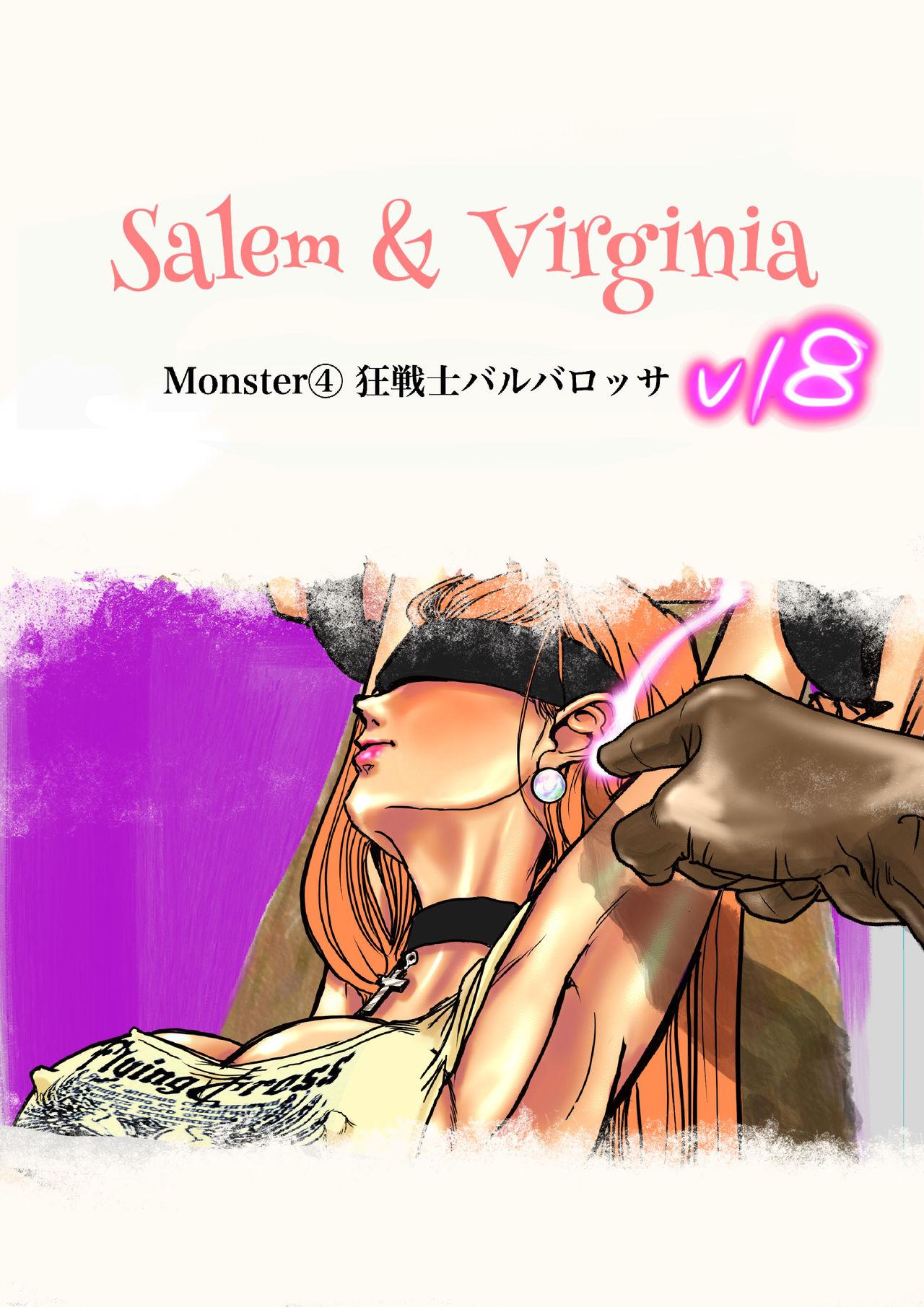 Salem & Virginia 135