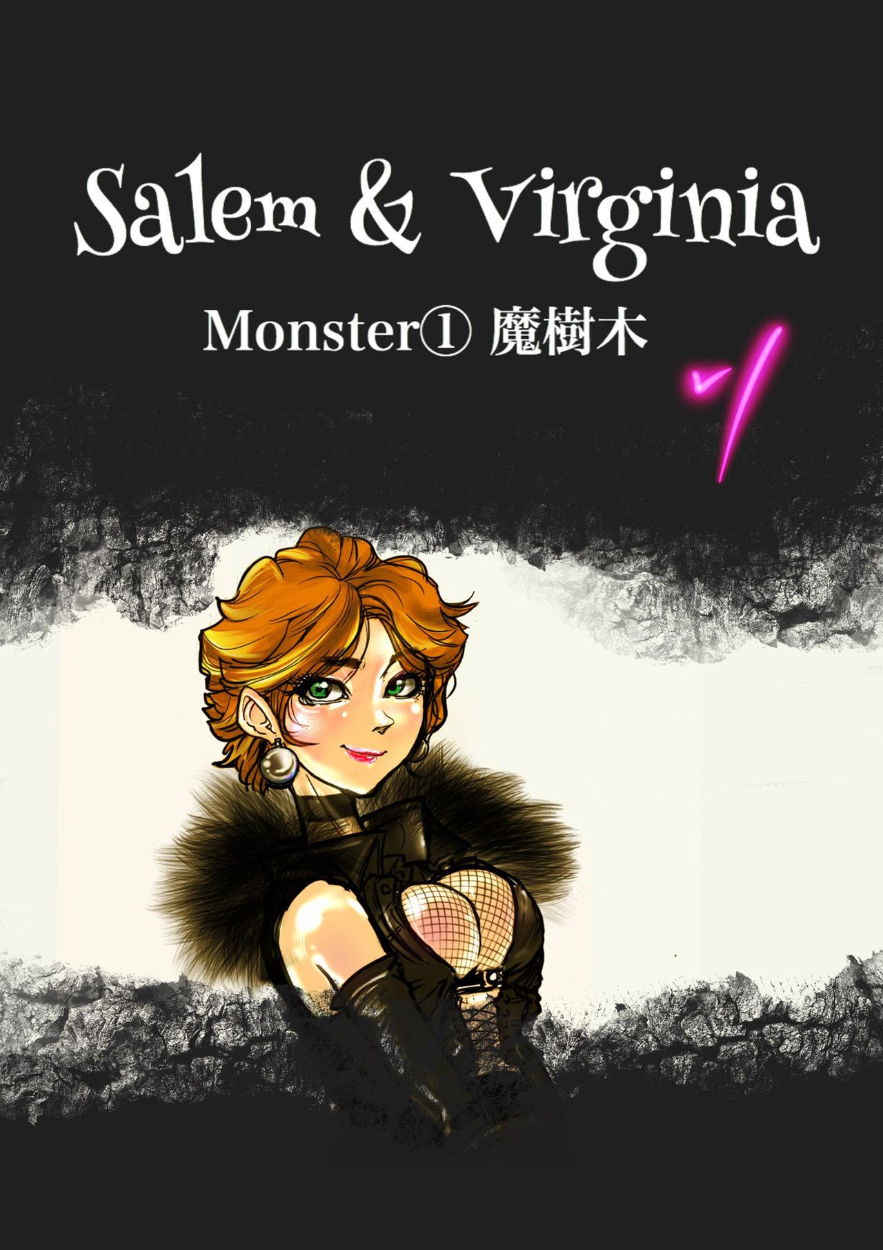 Shaking Salem & Virginia - Original Gay Toys - Page 2
