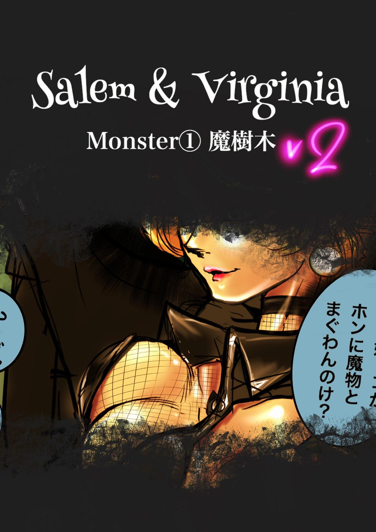 Interview Salem & Virginia - Original Girl Sucking Dick - Page 4