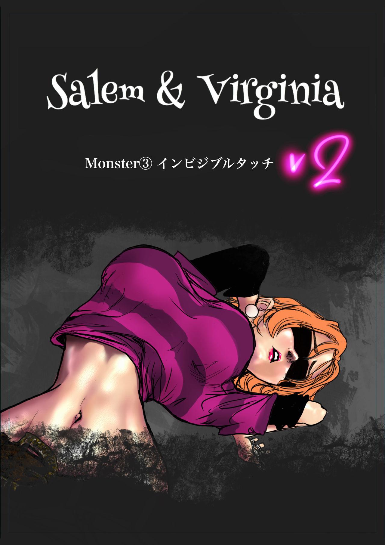 Salem & Virginia 42