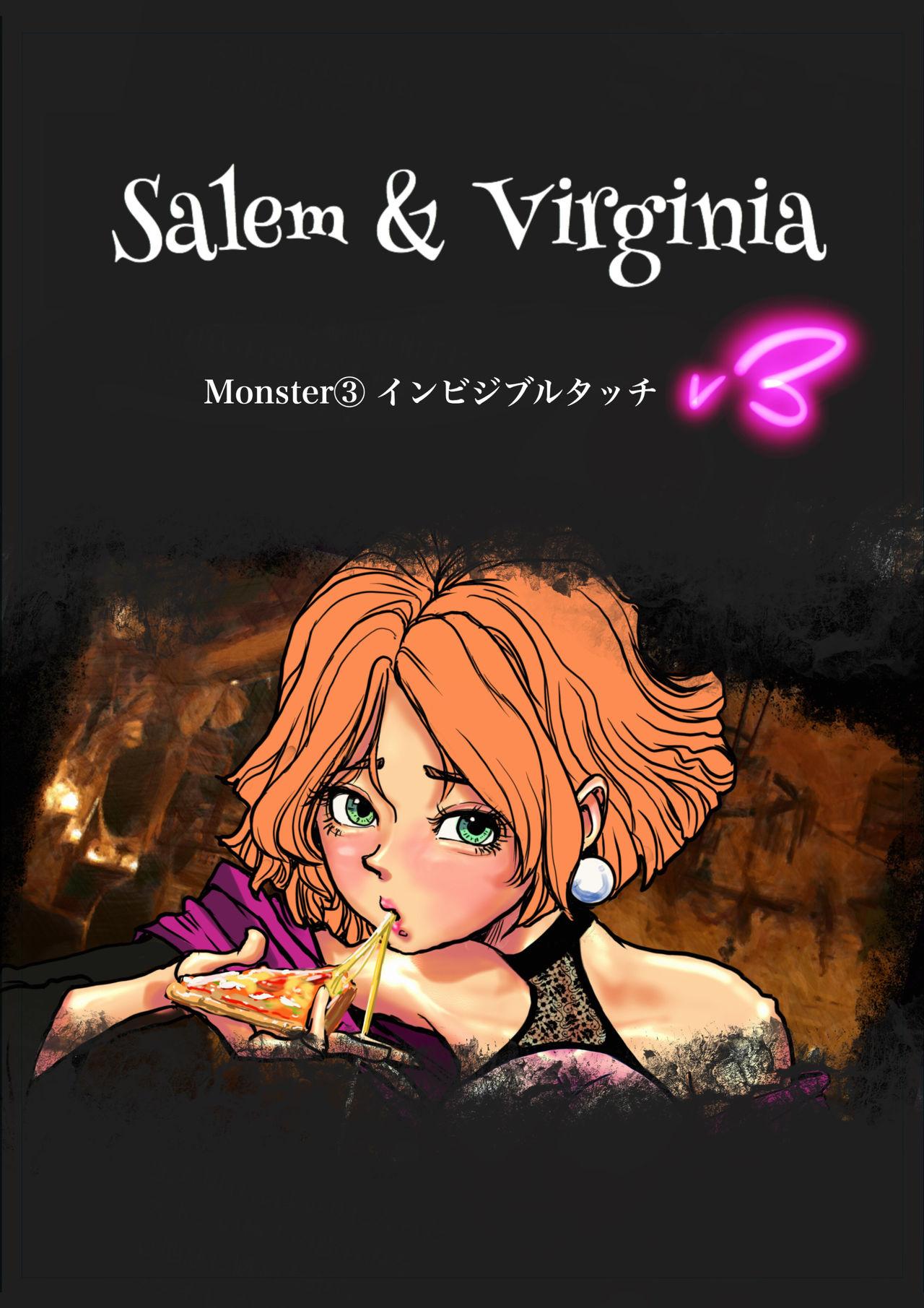 Salem & Virginia 44