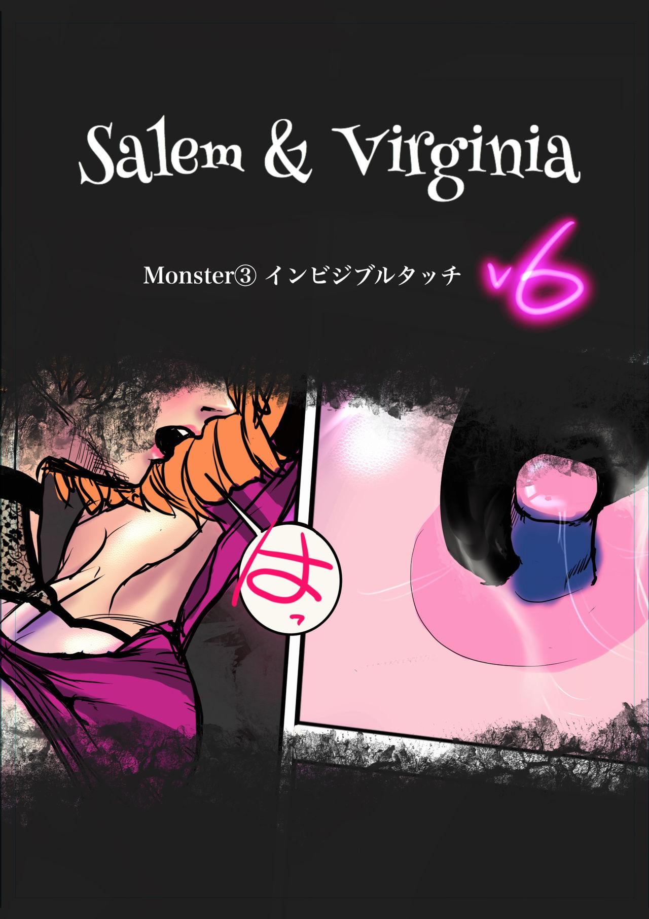 Salem & Virginia 51