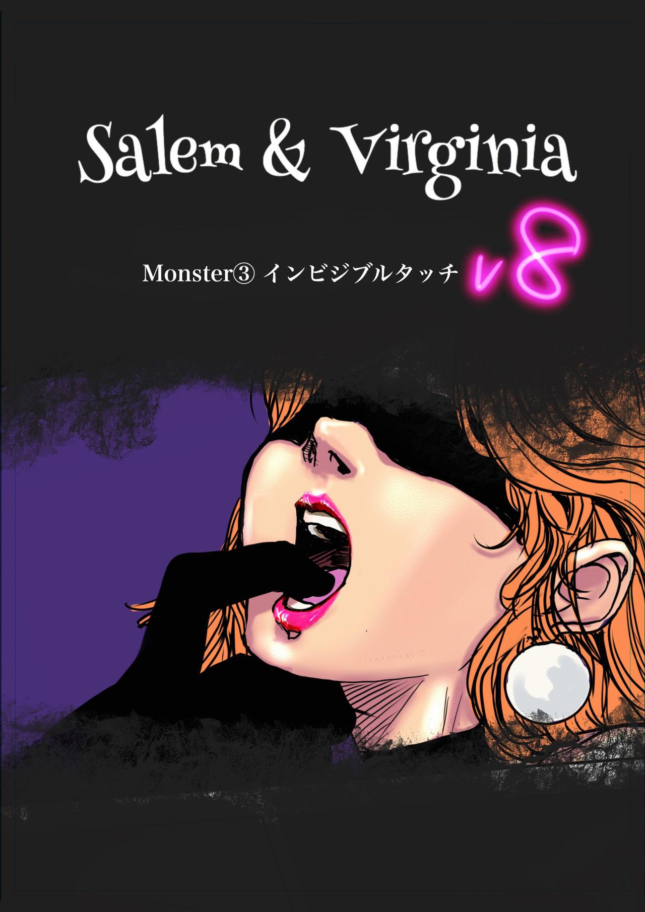 Salem & Virginia 56