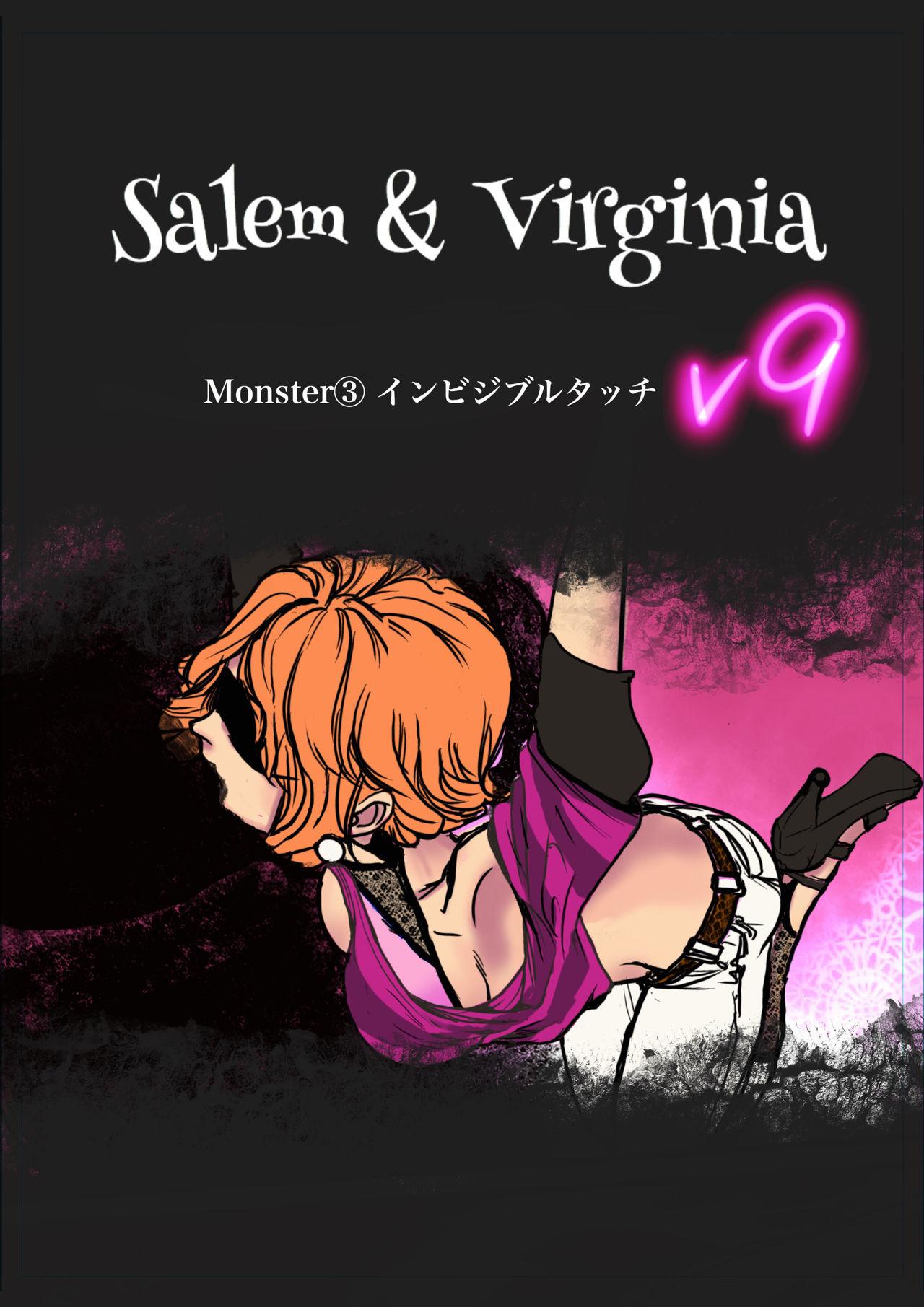 Salem & Virginia 57