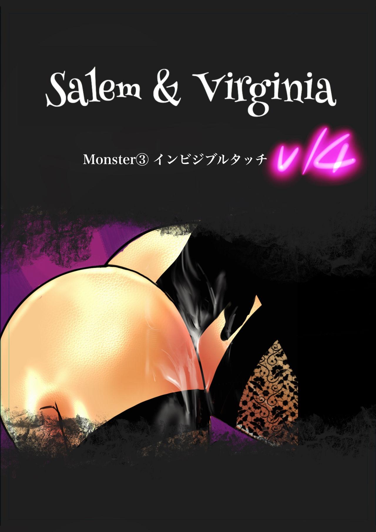 Salem & Virginia 68