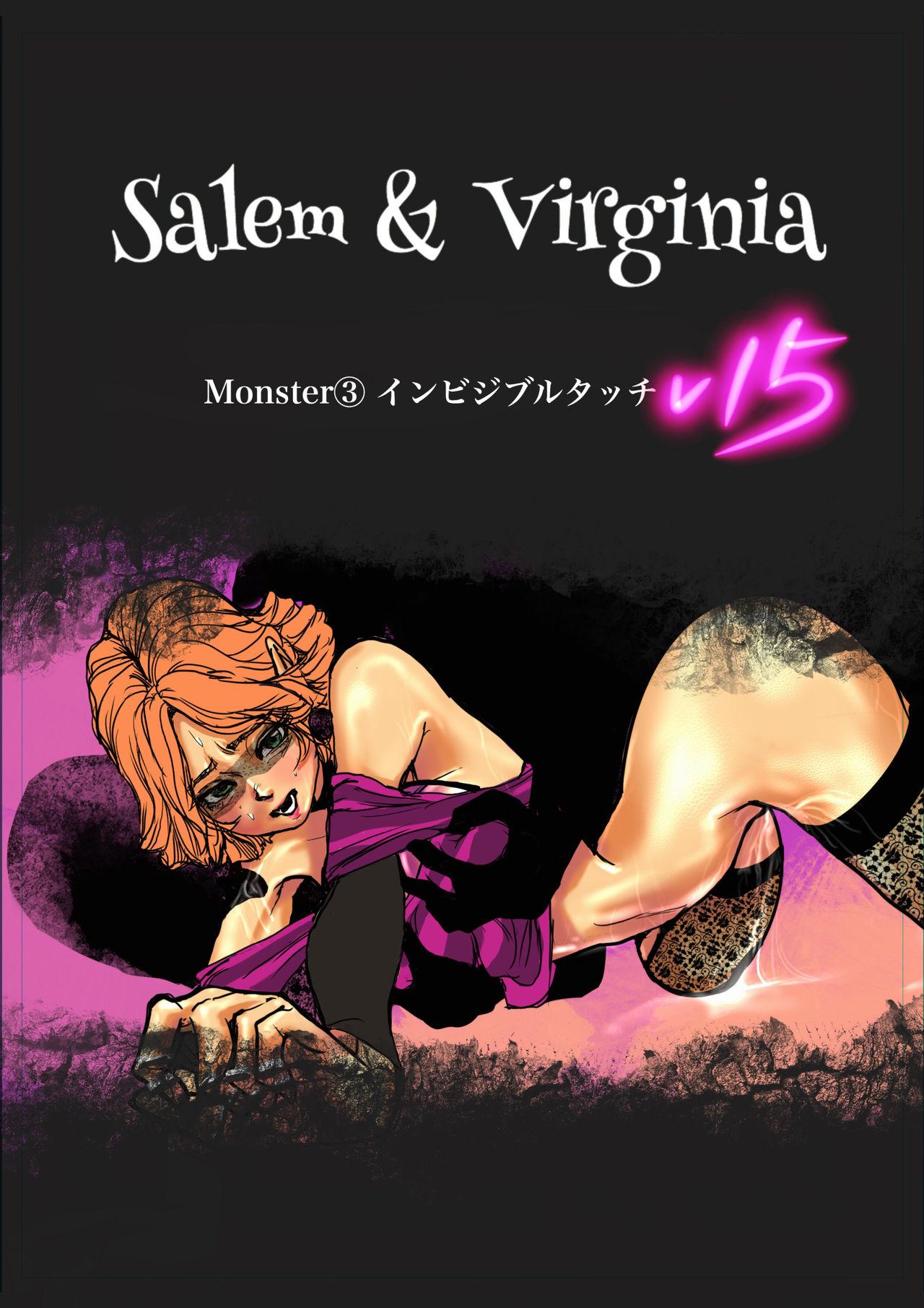 Salem & Virginia 69