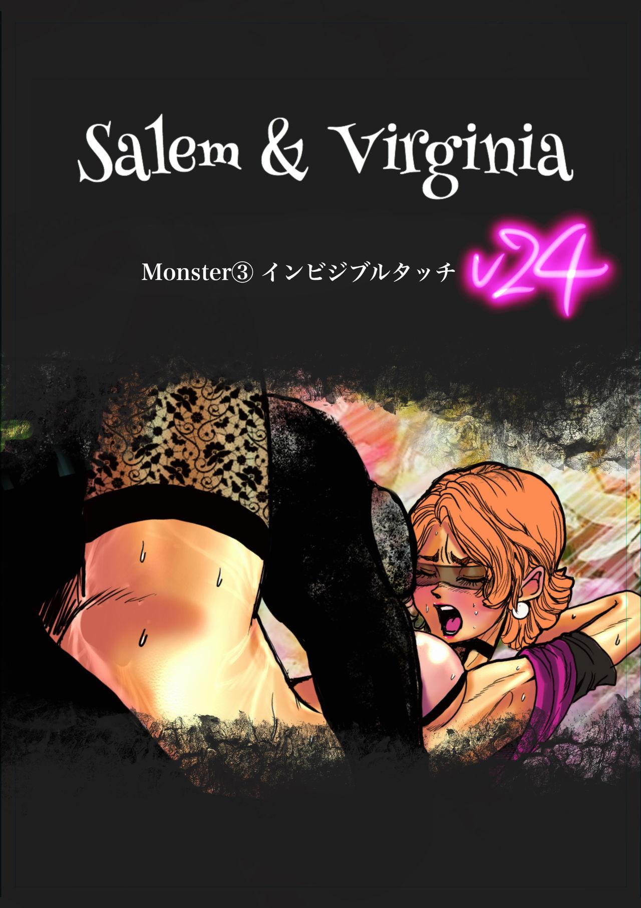 Salem & Virginia 87