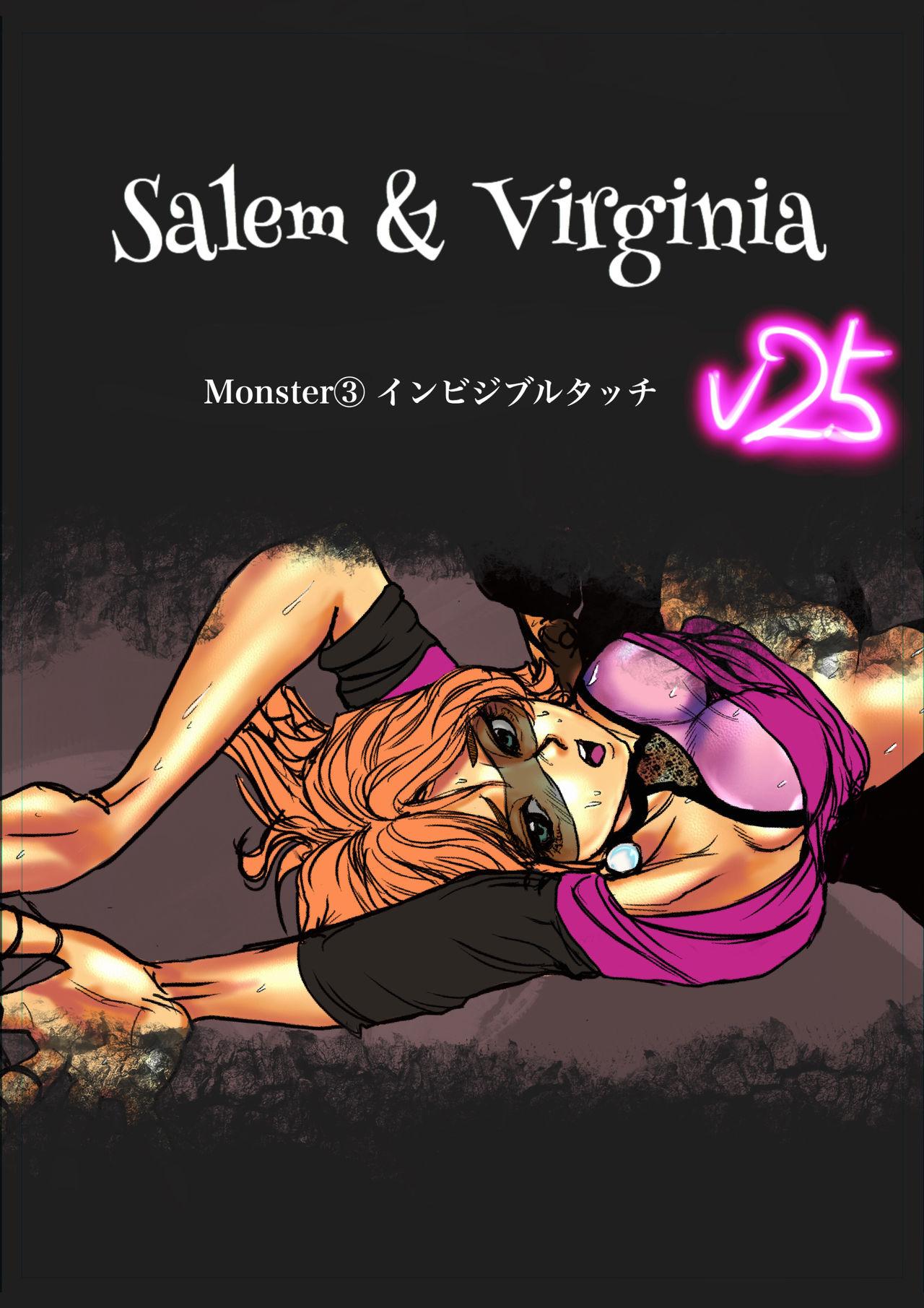 Salem & Virginia 90