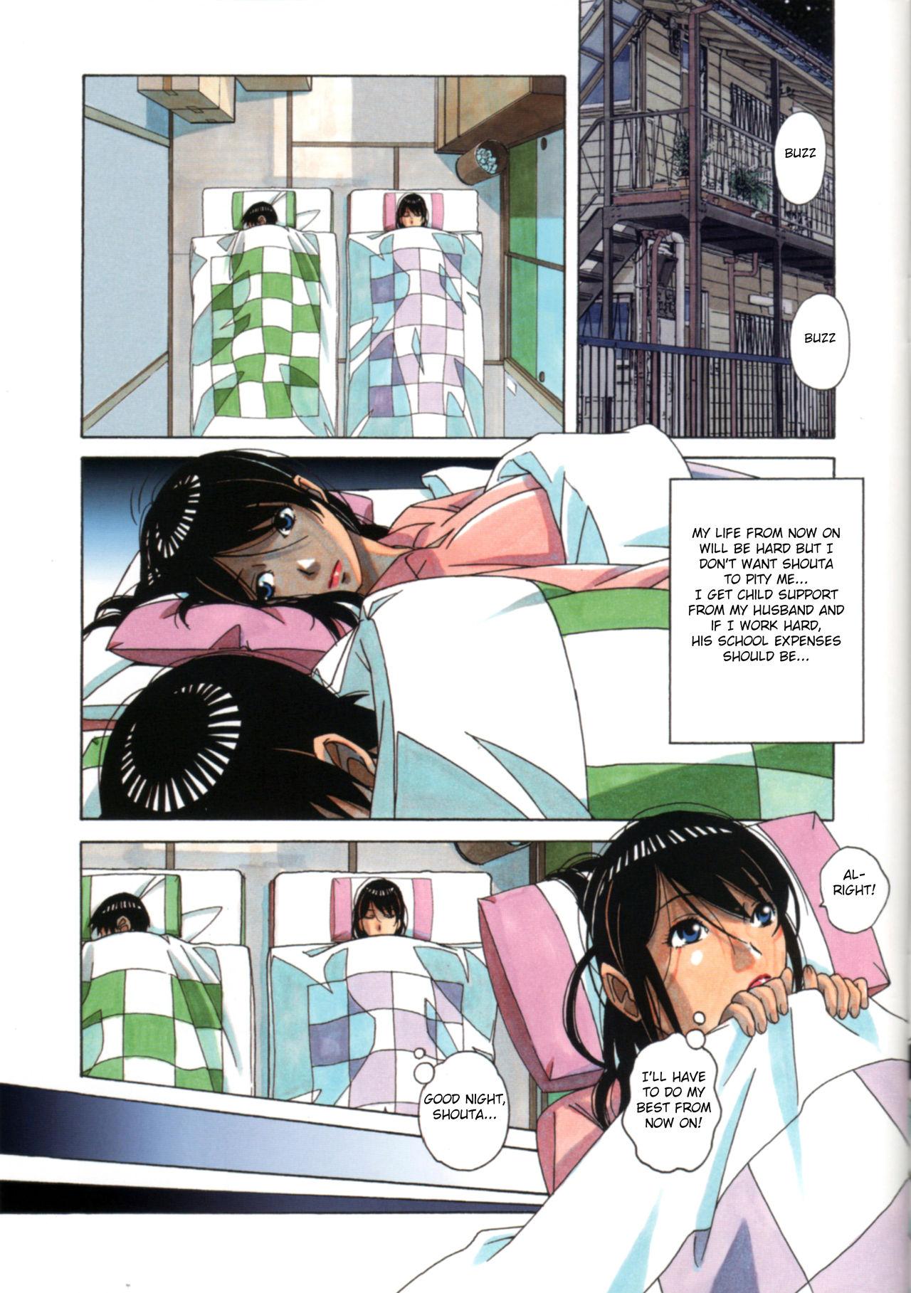 Ex Girlfriends Oyako Yuugi - Parent and Child Game - Original Chaturbate - Page 6