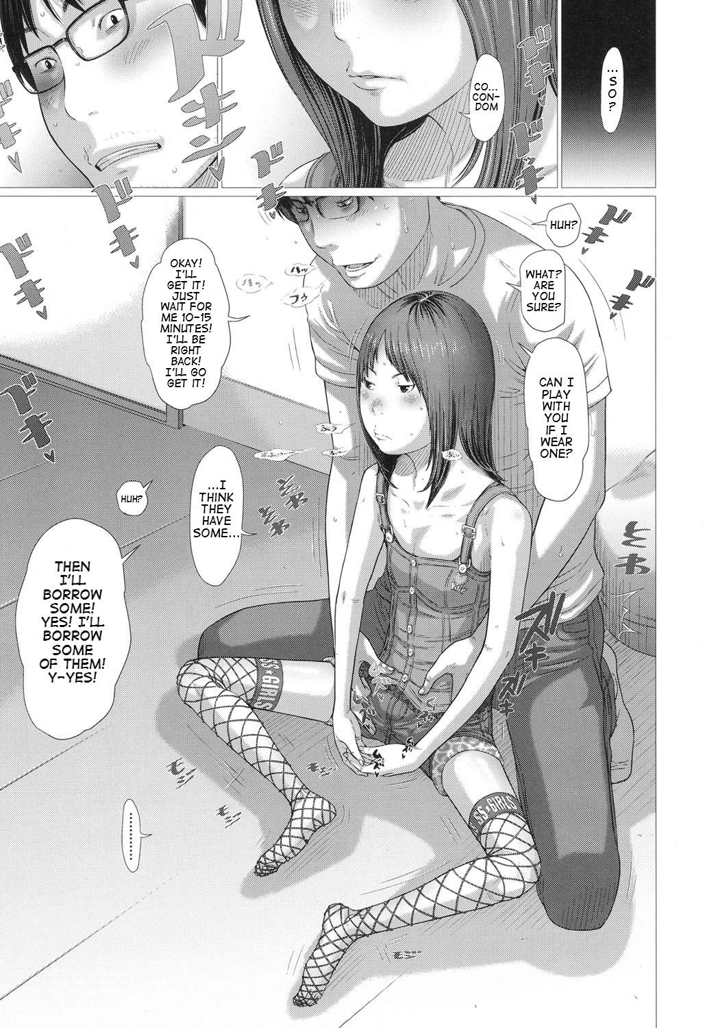 Cute Hanshokuki Gay Public - Page 5