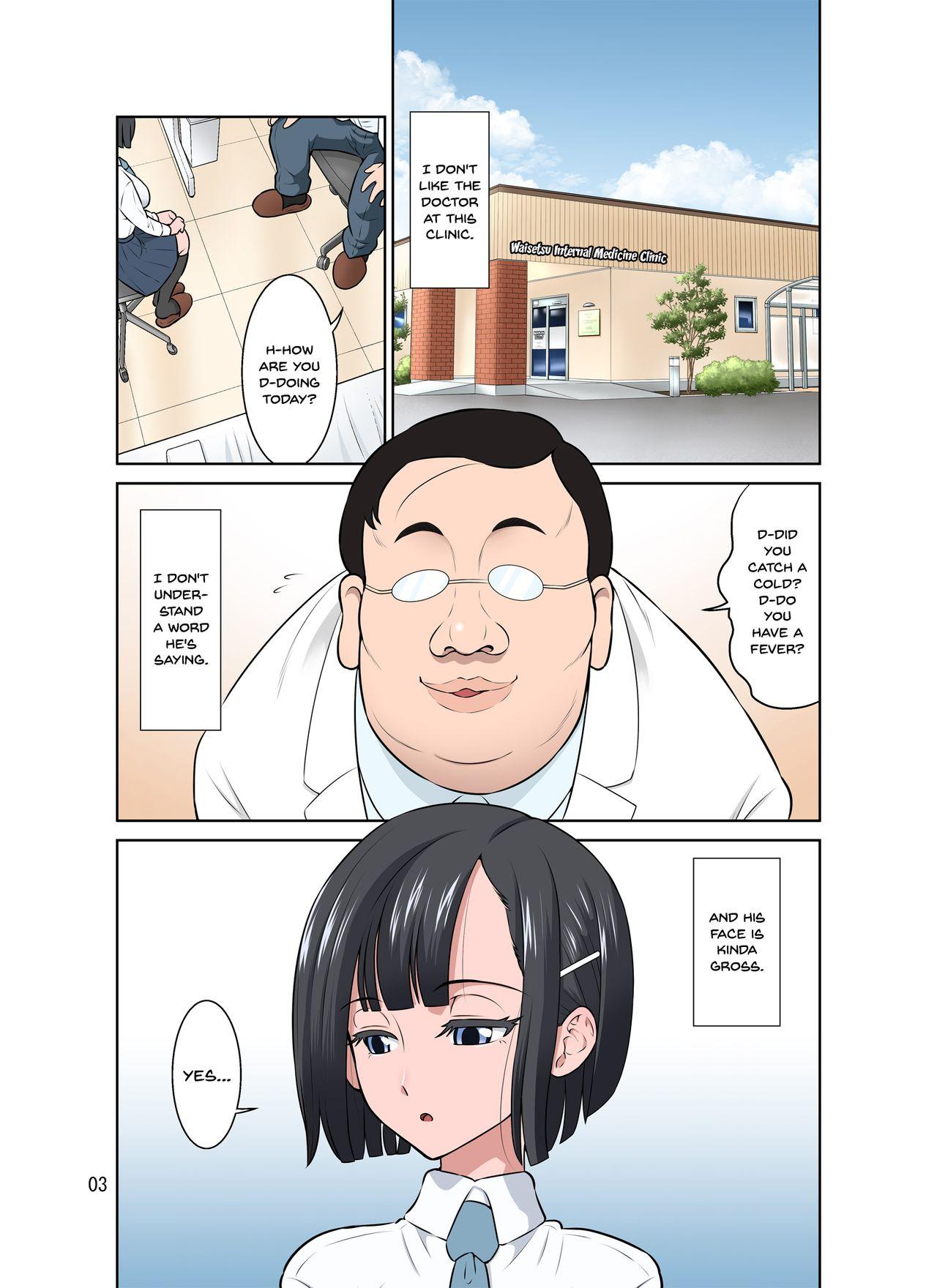 Foot Job Waisetsu Clinic | Obscene Clinic - Original Short Hair - Page 3