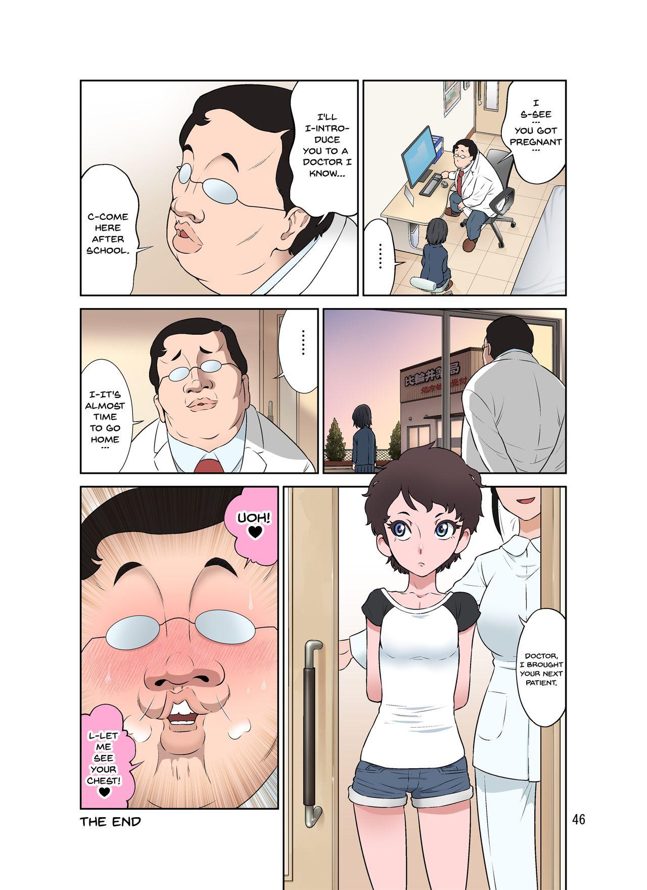 Foot Job Waisetsu Clinic | Obscene Clinic - Original Short Hair - Page 46