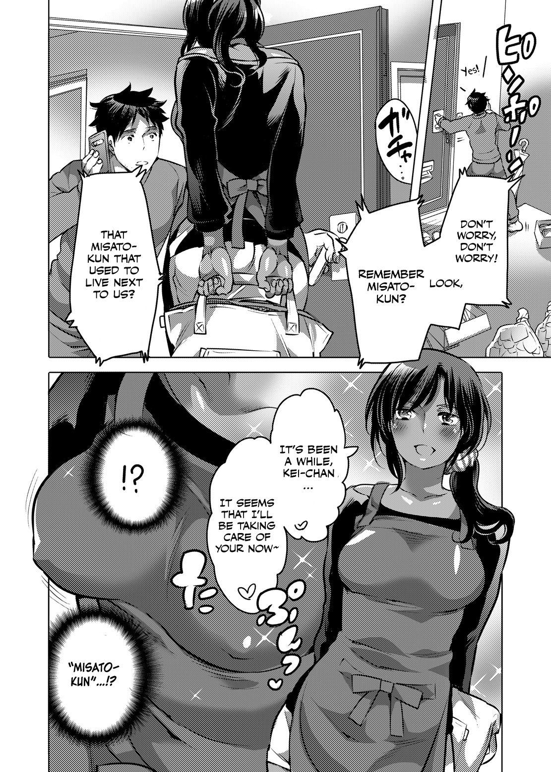 Family Taboo Boku no Kawaii Shemale Osananajimi ga Bitch ni Sodatteta Ken - Original Perfect Ass - Page 9