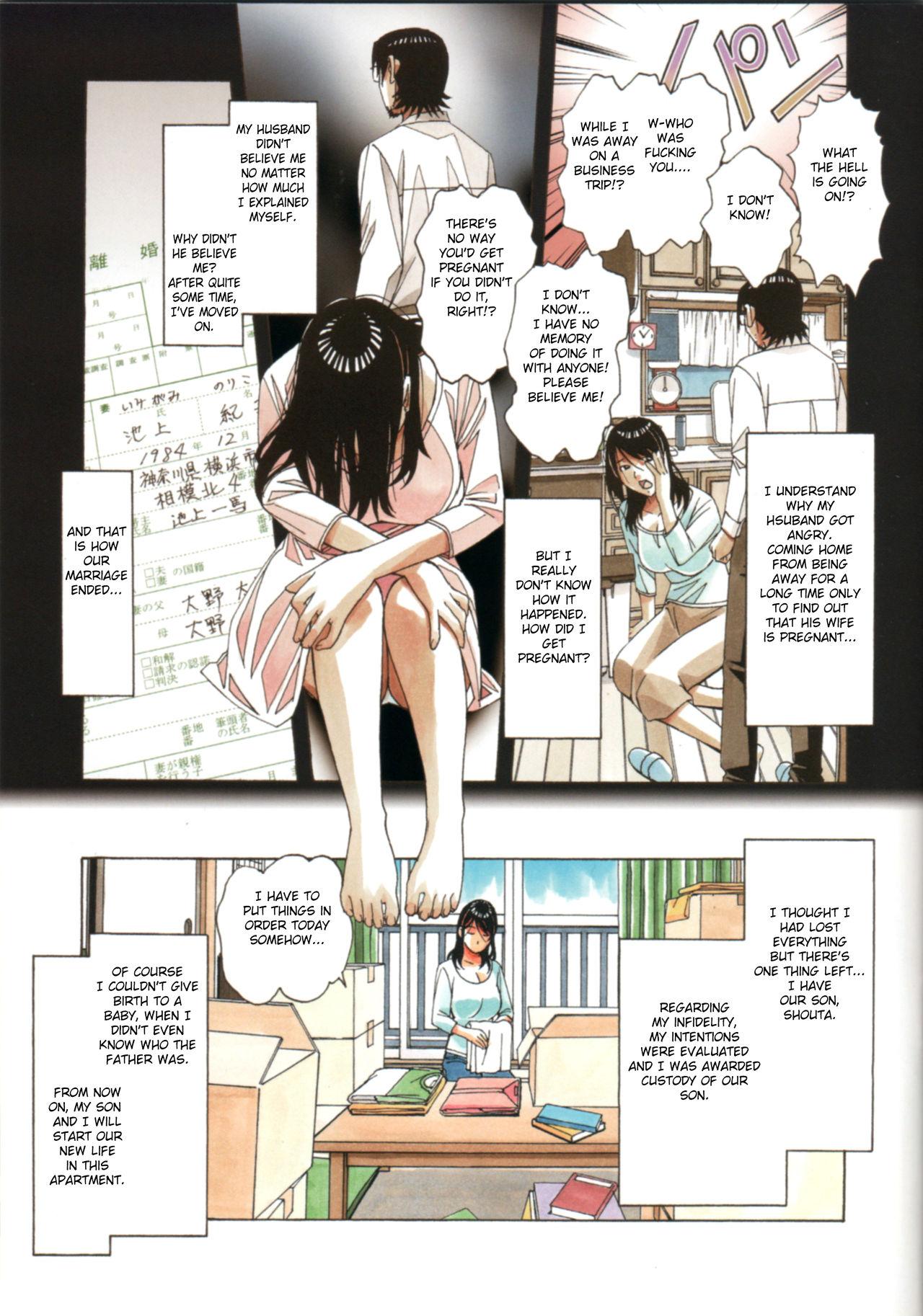 Travesti Oyako Yuugi - Parent and Child Game - Original Namorada - Page 5