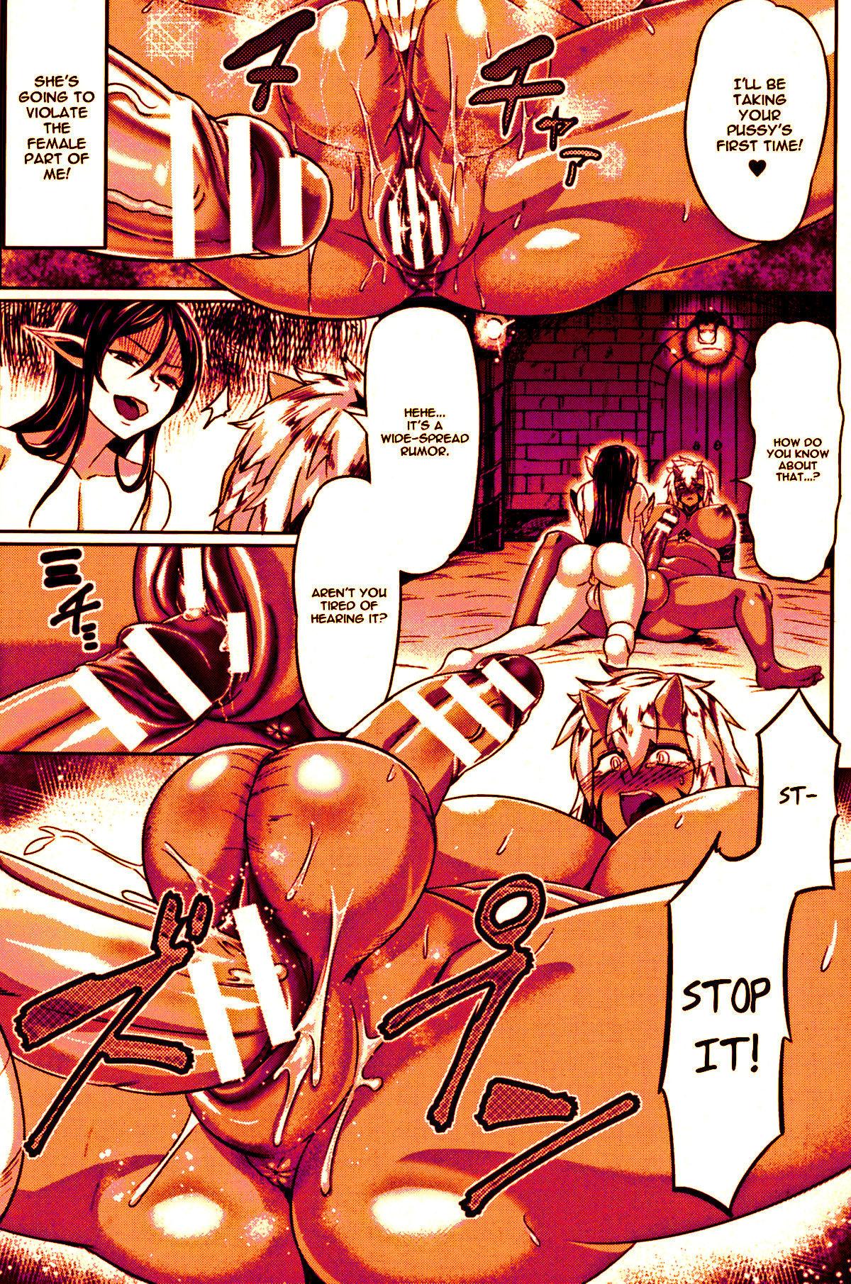 Gay 3some Demonic Futanari Helga ~ Reverse Raped By Mage Real Sex - Page 11