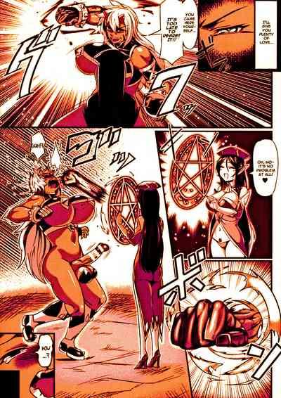 Demonic Futanari Helga ~ Reverse Raped By Mage 4