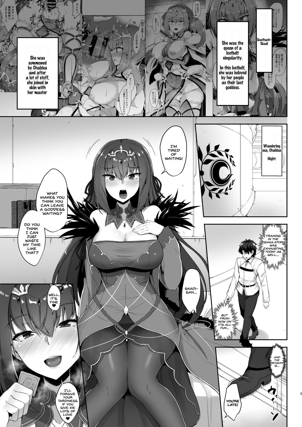 Stepfather Scathach Shishou to Skadi-sama wa Ai ga Hoshii - Fate grand order Girl Gets Fucked - Page 5