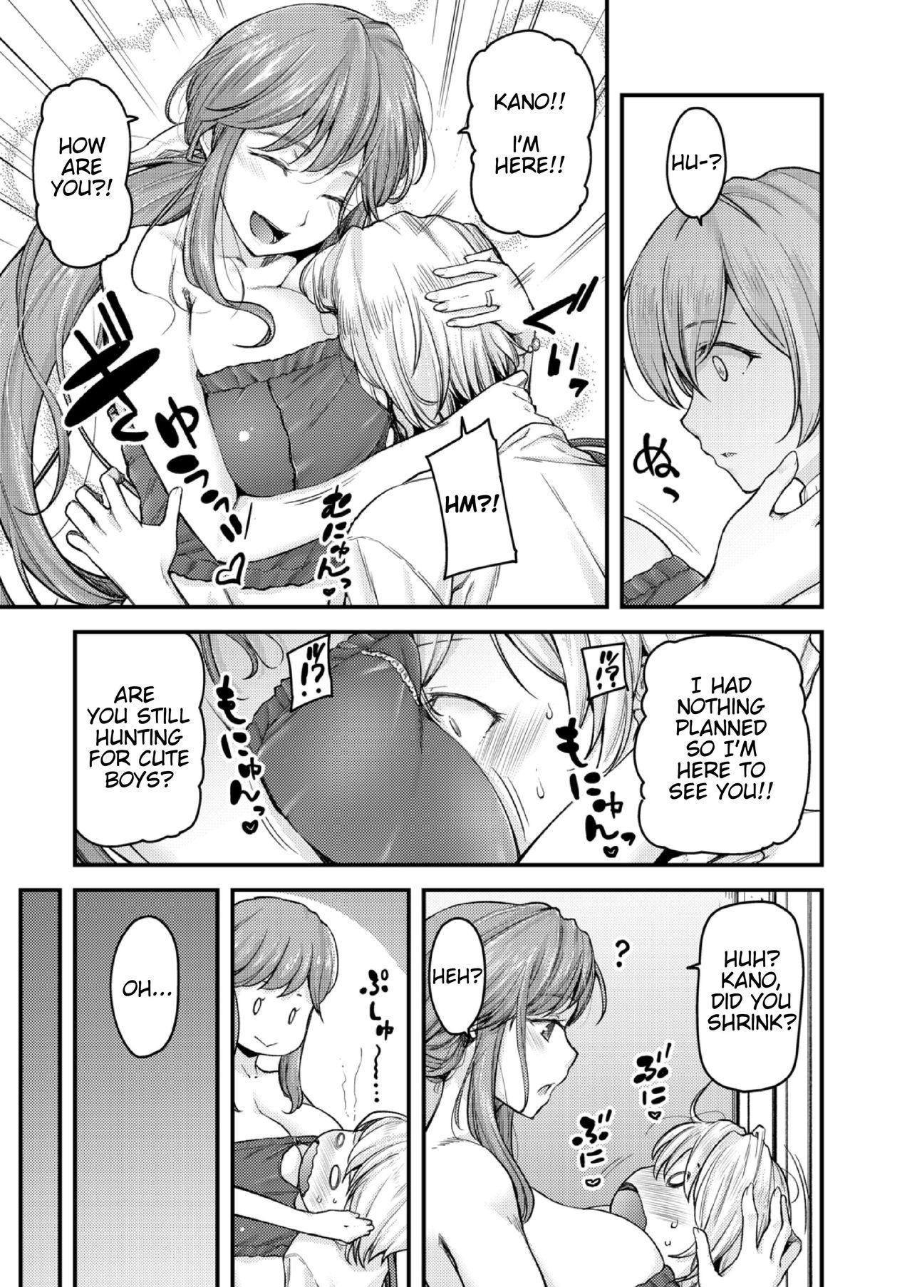 [Johnny] Nyuushiki Love Knowledge ~Kimochi Iikoto Oshiemasu~ | Nyuushiki Love Knowledge ~I'll Teach You Something Nice~ Ch. 1-4 [English] [AntaresNL667] 85