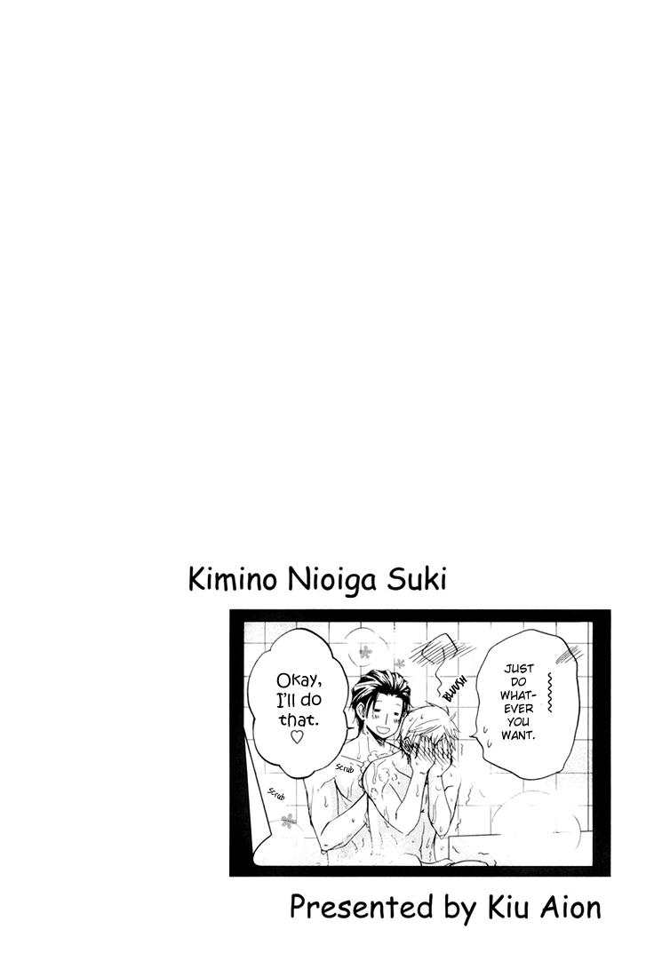 Kimi no Nioi ga Suki | I Like Your Smell 55