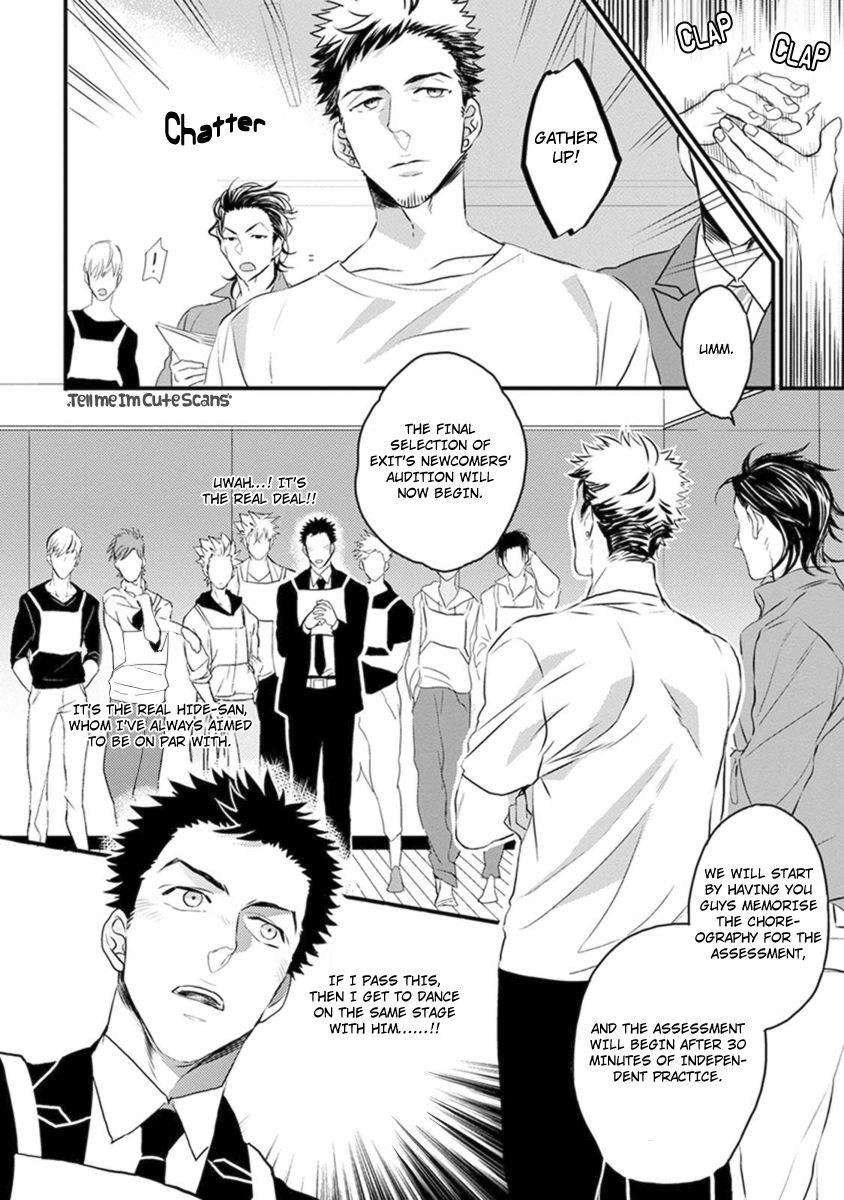 Sextoy Odoru Ecstasy Ch. 1-3 Anime - Page 9