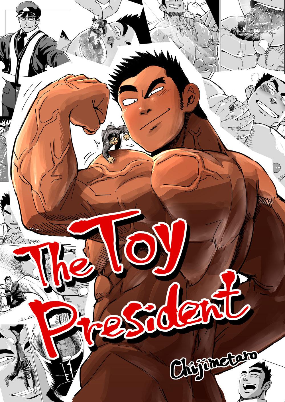 Culo Kobito Shachou wa Oogata Shinjin no Omocha - The Tiny President - Original HD - Page 1