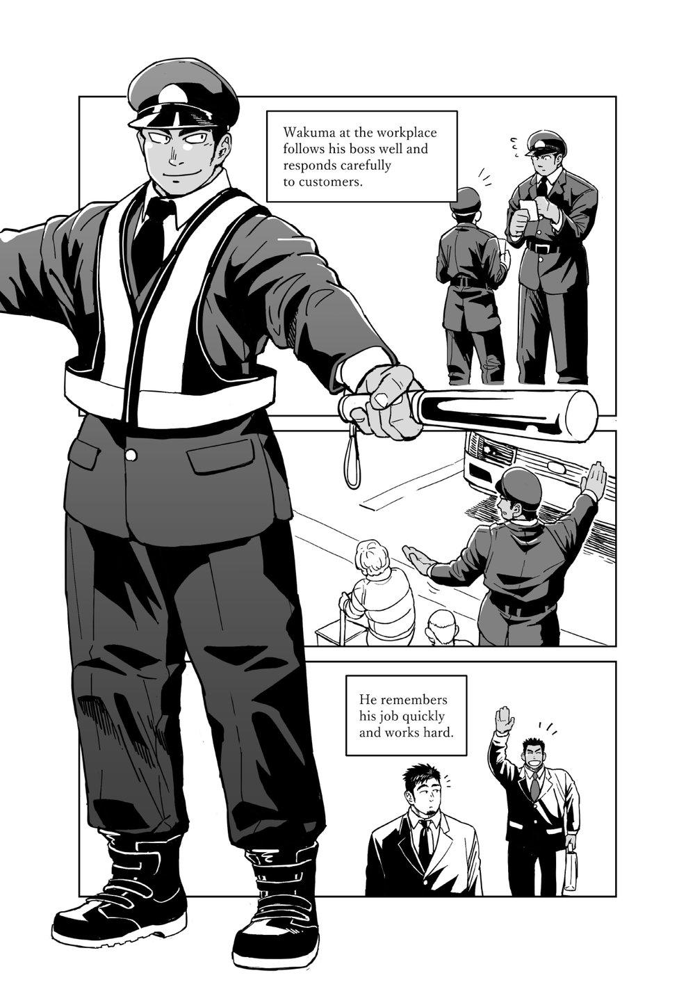 Sucking Dick Kobito Shachou wa Oogata Shinjin no Omocha - The Tiny President - Original Suck - Page 10