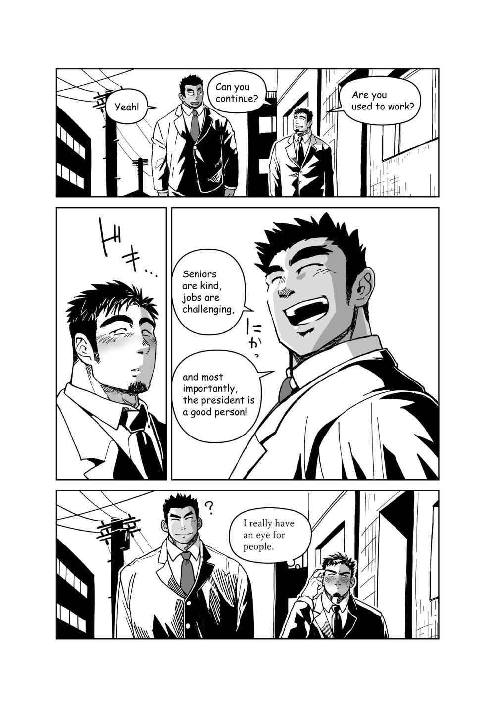Sucking Dick Kobito Shachou wa Oogata Shinjin no Omocha - The Tiny President - Original Suck - Page 11