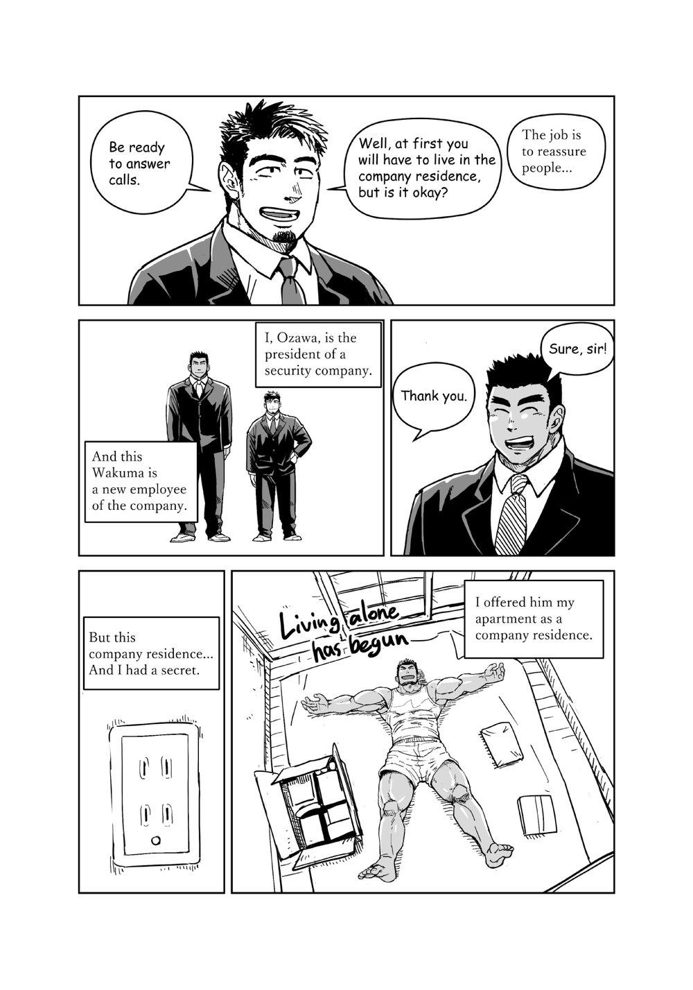 Publico Kobito Shachou wa Oogata Shinjin no Omocha - The Tiny President - Original Bang Bros - Page 4