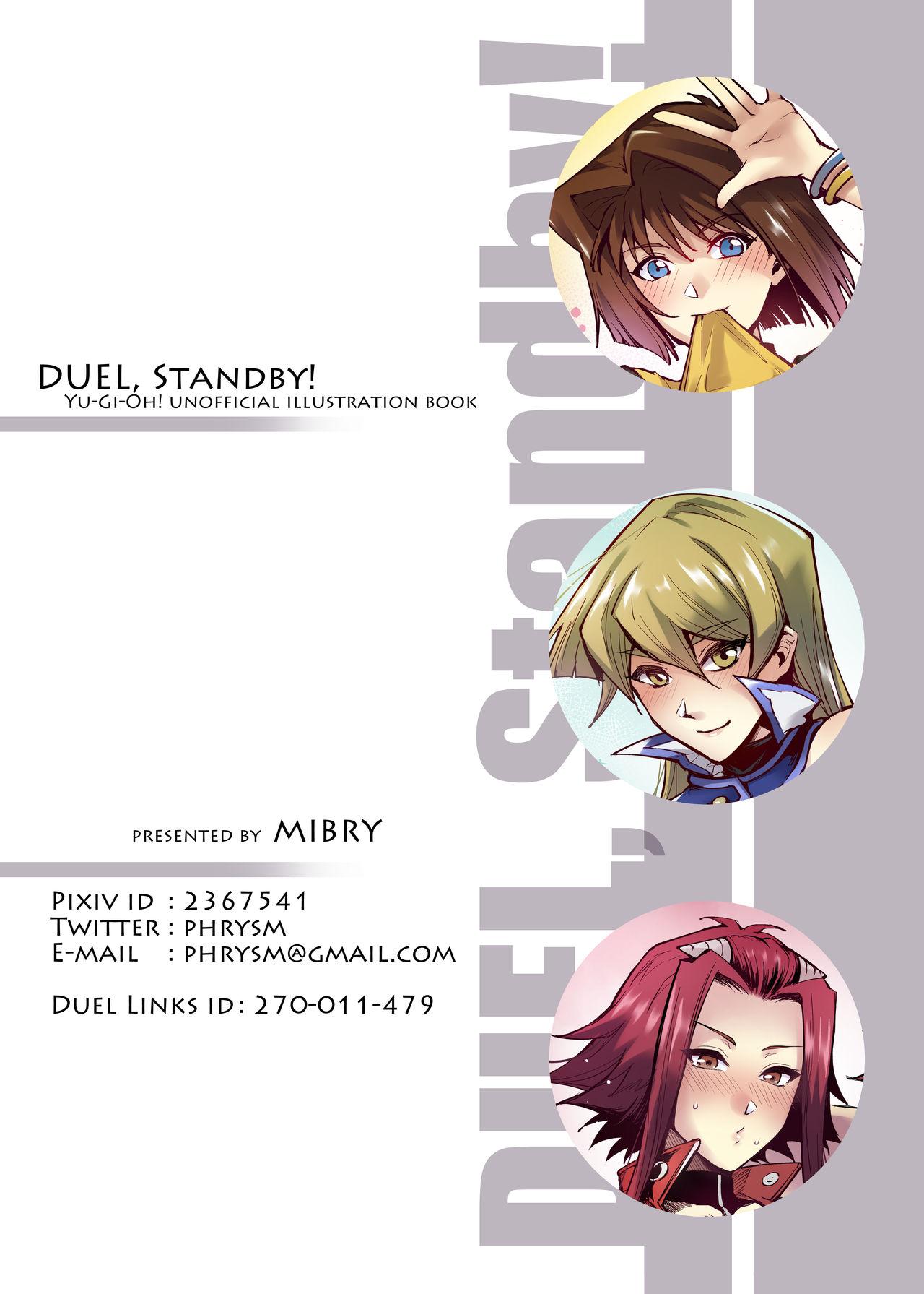 DUEL Standby! 4