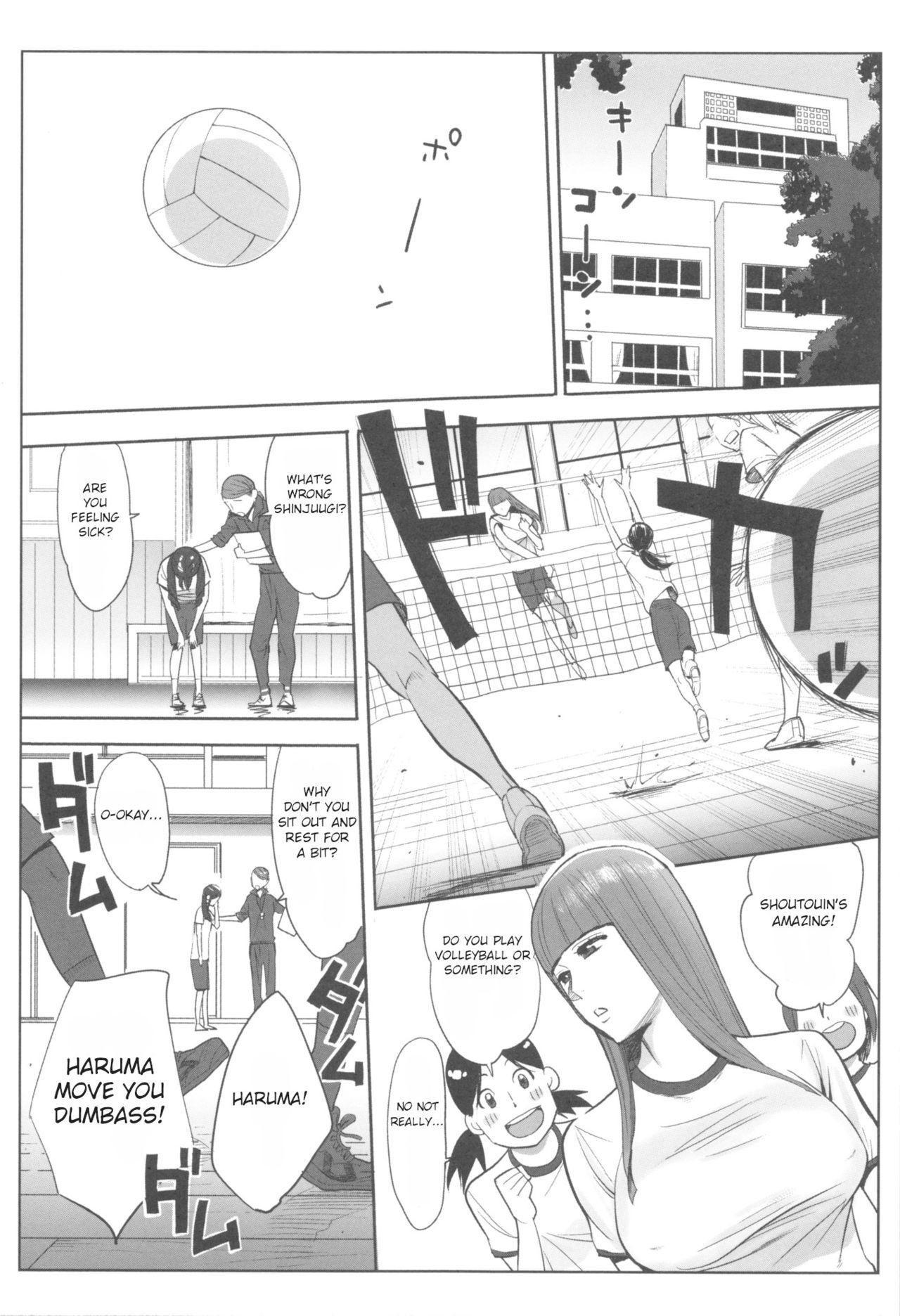 [Katsura Airi] Ohime-sama to 1000-kai Yaranakya Mirai ga Yabai!! Ch. 1 [English] 18