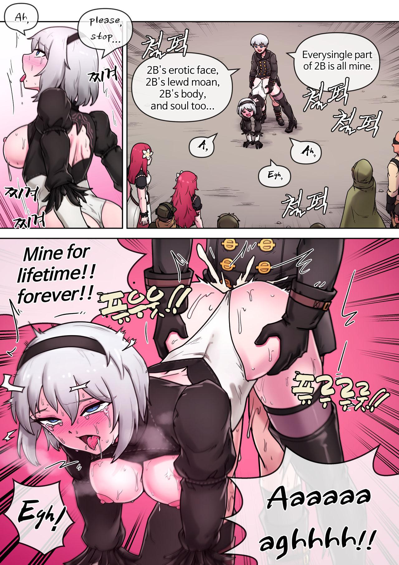 Time for maintenance, 2B 19