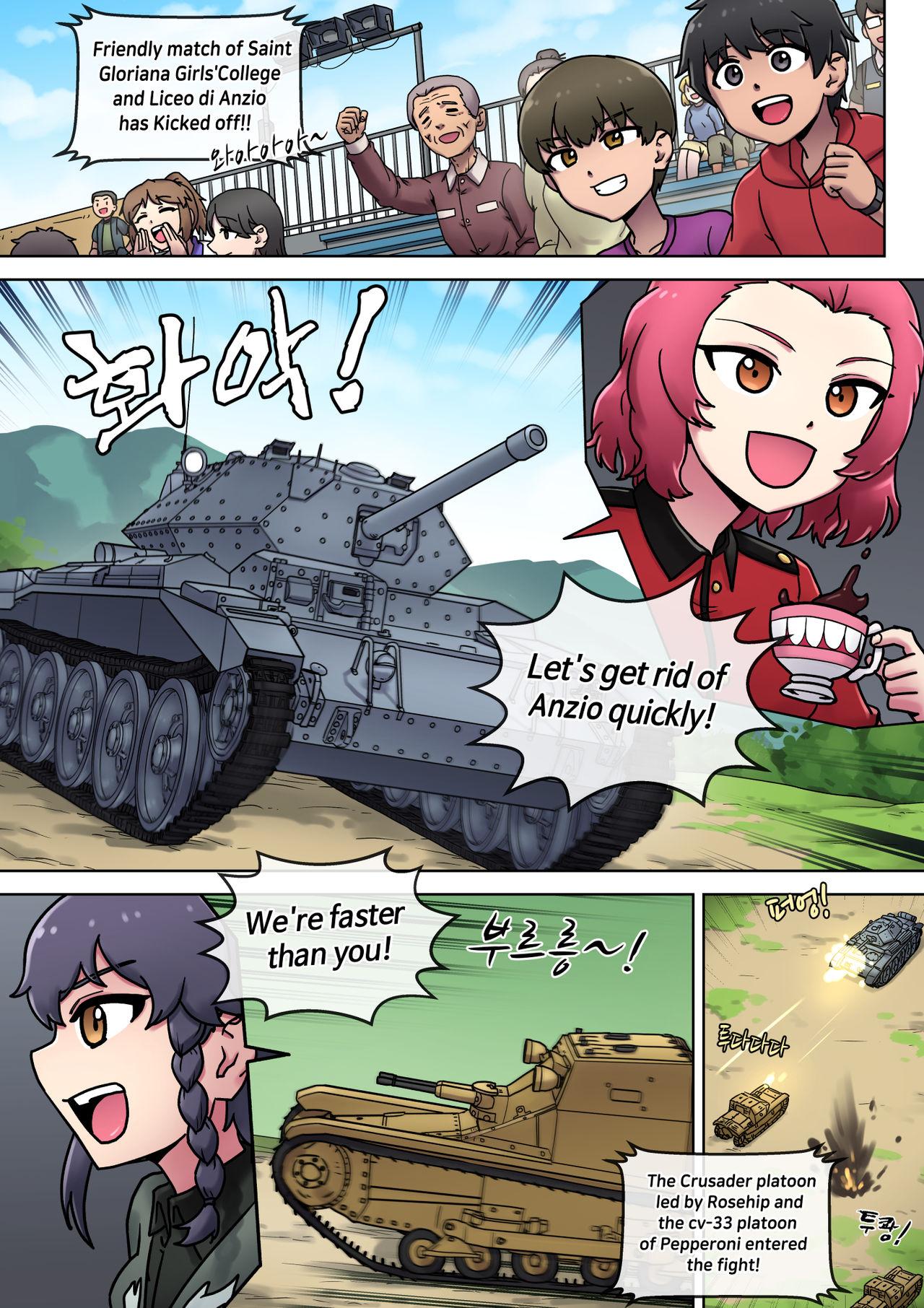 Pink Pussy Black? White? What's your choice? - Girls und panzer Gang Bang - Page 3