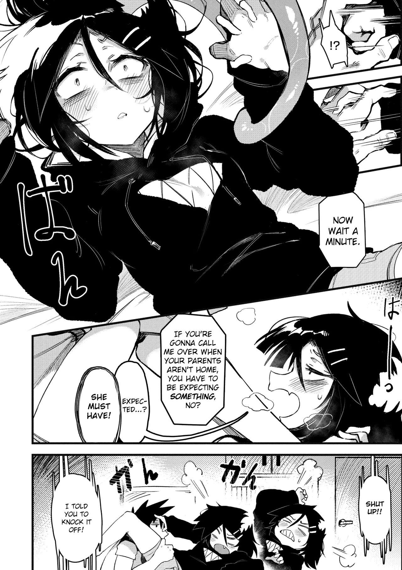 Gay Reality Suki Kirai Daisuki Passion - Page 5