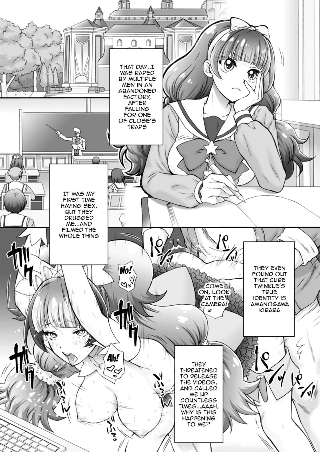 Fuck Hoshi no Ohime-sama to Yaritai! 2 | I Want To Fuck The Star Princess! 2 - Go princess precure Sucking Cocks - Page 3